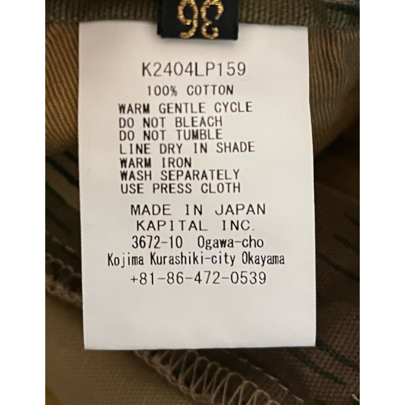 Kapital Kapital Rain Camo 5P Okabellbo Pants Size US 36 / EU 52 - 5 Thumbnail