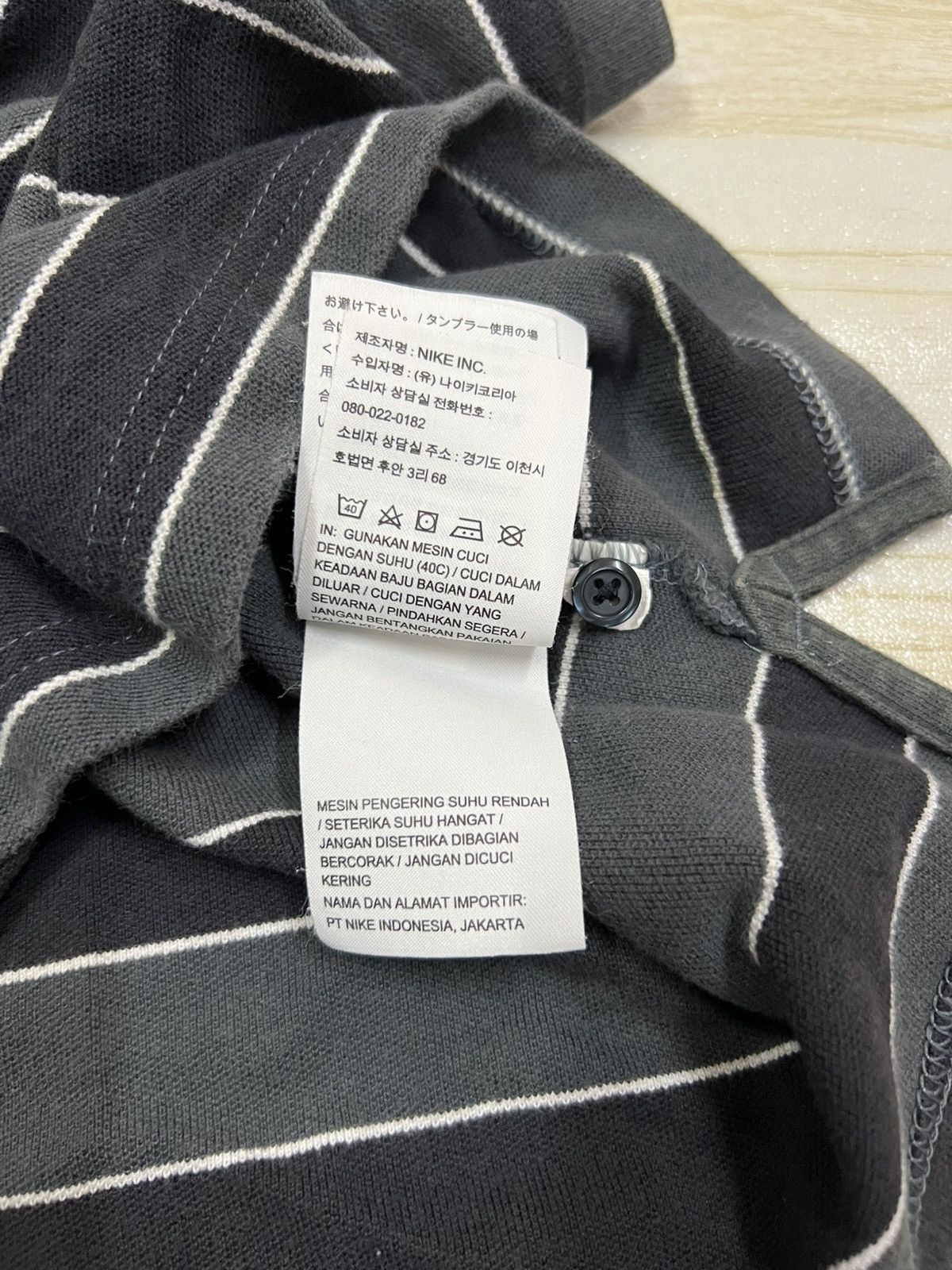 Nike Nike Stripped Polo Shirt Size US S / EU 44-46 / 1 - 8 Thumbnail
