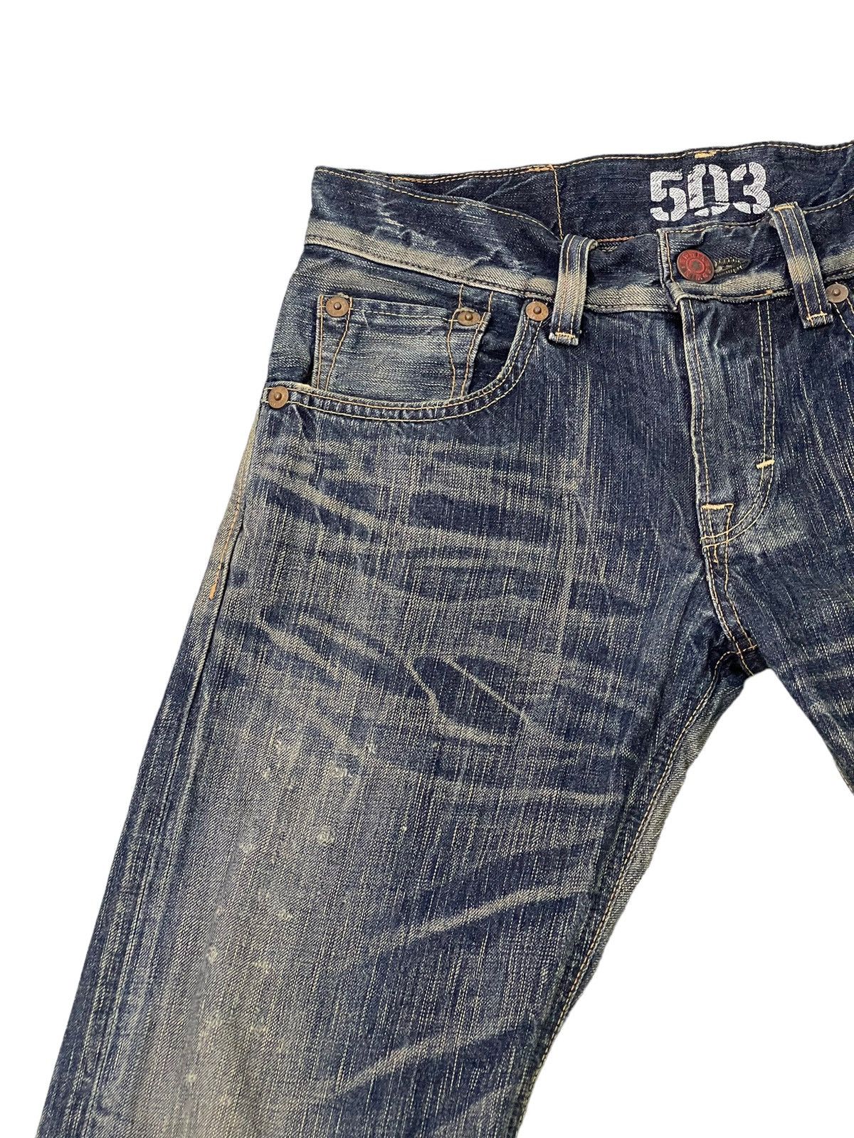 Edwin Flare Jeans Edwin Japan Distress Low Rise Boot Cut 7🟦0 Size US 31 - 8 Thumbnail