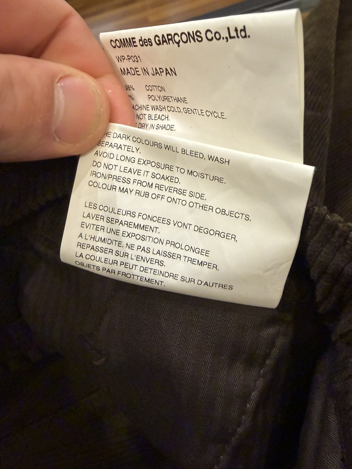 Junya Watanabe Junya Watanabe Corduroy Pants Size US 32 / EU 48 - 6 Thumbnail