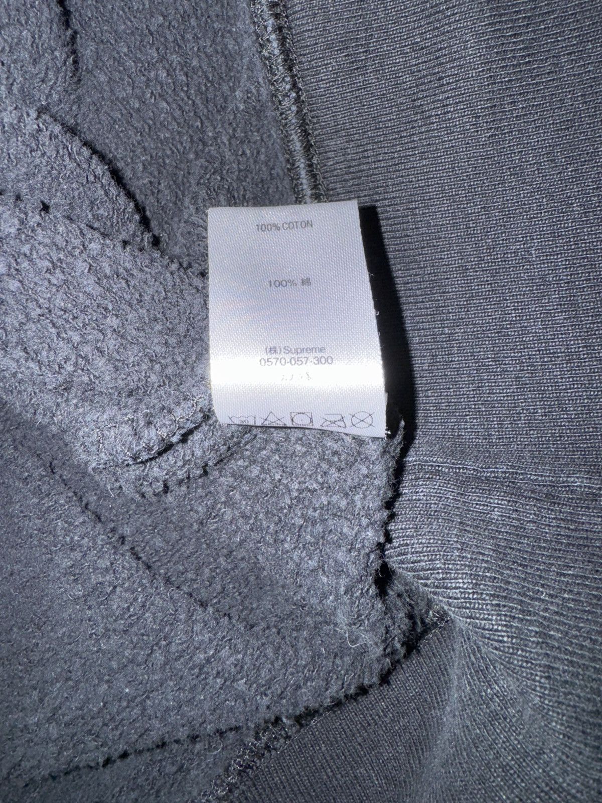Supreme Supreme tonal box logo crewneck Size US M / EU 48-50 / 2 - 7 Thumbnail