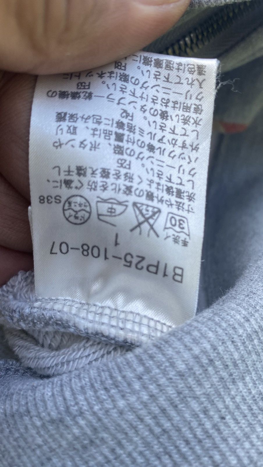 Burberry Grey Zipper Hoodie Size M / US 6-8 / IT 42-44 - 8 Thumbnail