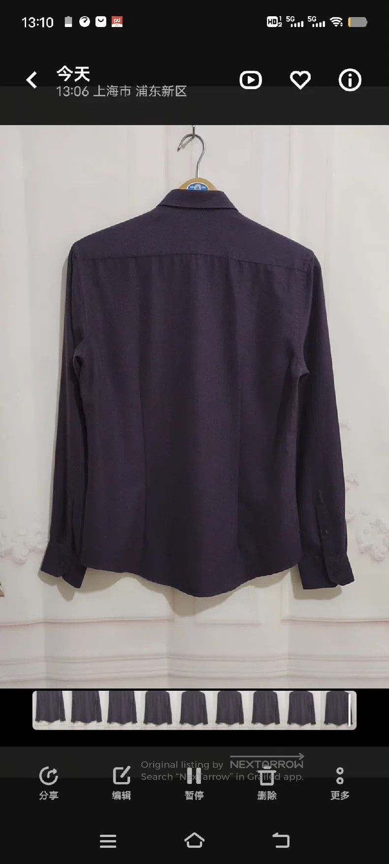 Gucci Gucci Size39 Shirt Size US XXS / EU 40 - 2 Thumbnail