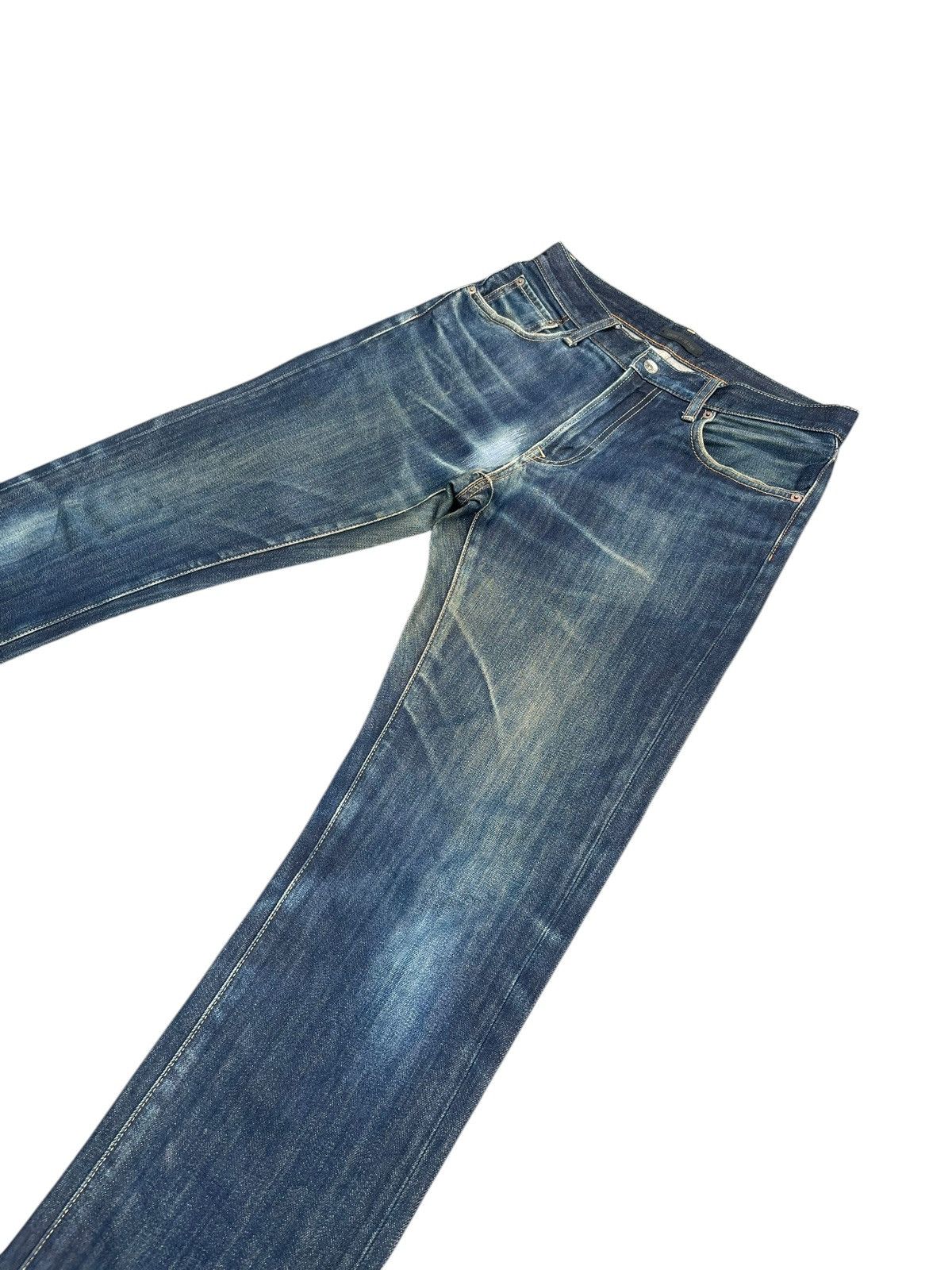 Japanese Brand × Uniqlo Uniqlo Jeans Size US 33 - 2 Thumbnail