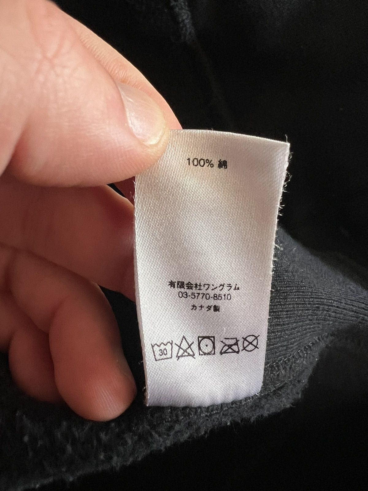 Supreme Supreme Box Logo Hooded Sweatshirt 'Black' Size US M / EU 48-50 / 2 - 8 Thumbnail
