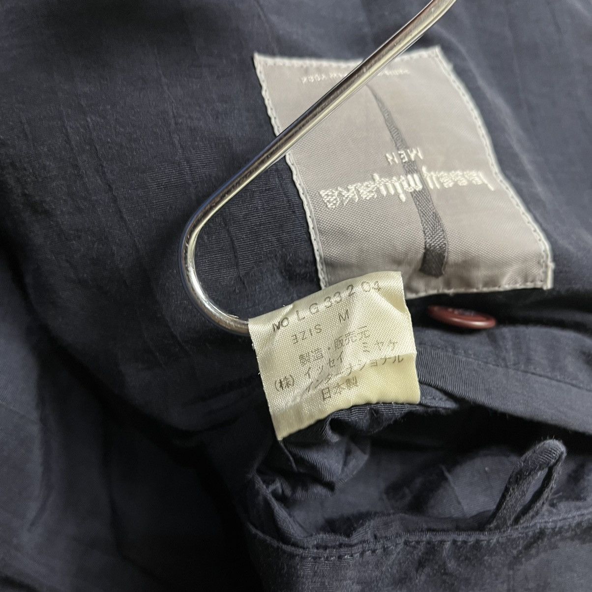 Issey Miyake Vintage 80s Issey Miyake Men Aw 83 nylon bomber jacket Size US M / EU 48-50 / 2 - 9 Thumbnail