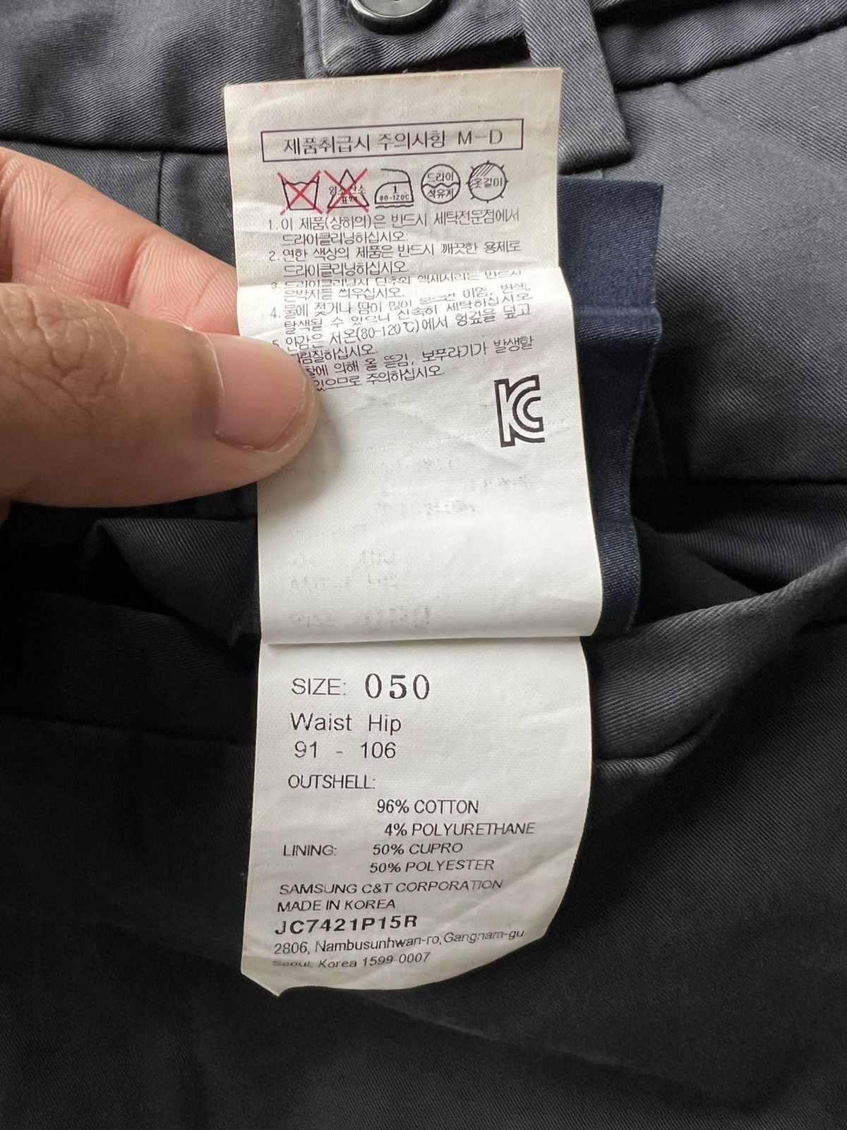 Juun.J Juun.J Side Adjuster Gentlemen Gabardine Navy Ankle Pants Size US 34 / EU 50 - 11 Thumbnail
