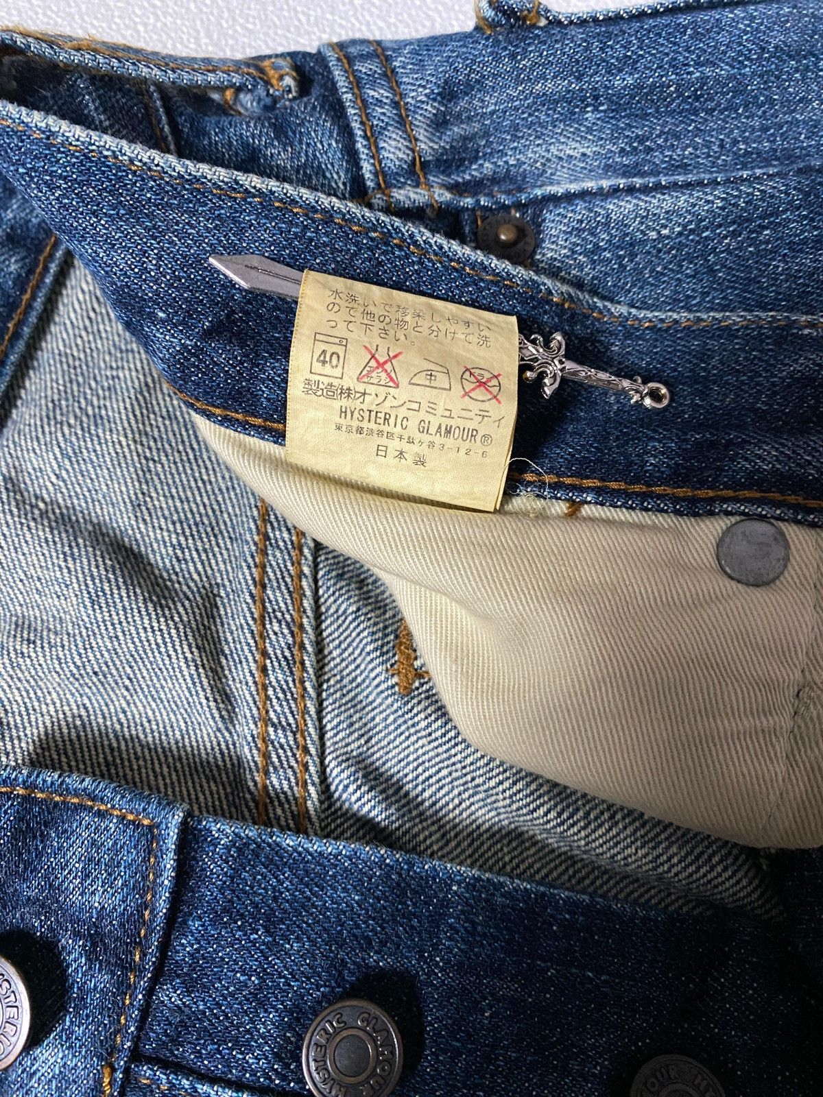 Hysteric Glamour Hysteric Glamour ‘Patchwork’ Flared Leg Denim Size US 30 / EU 46 - 11 Thumbnail