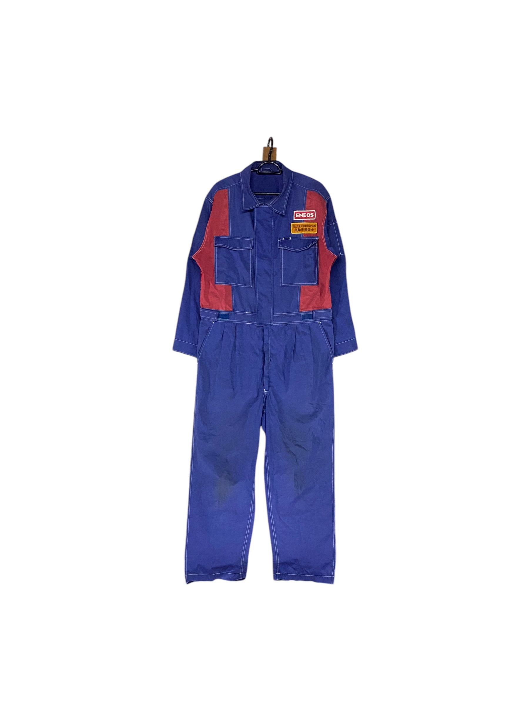 Japanese Brand 2000s Eneos JDM factory coverall initial-d works coverall Size US 39 - 1 Thumbnail