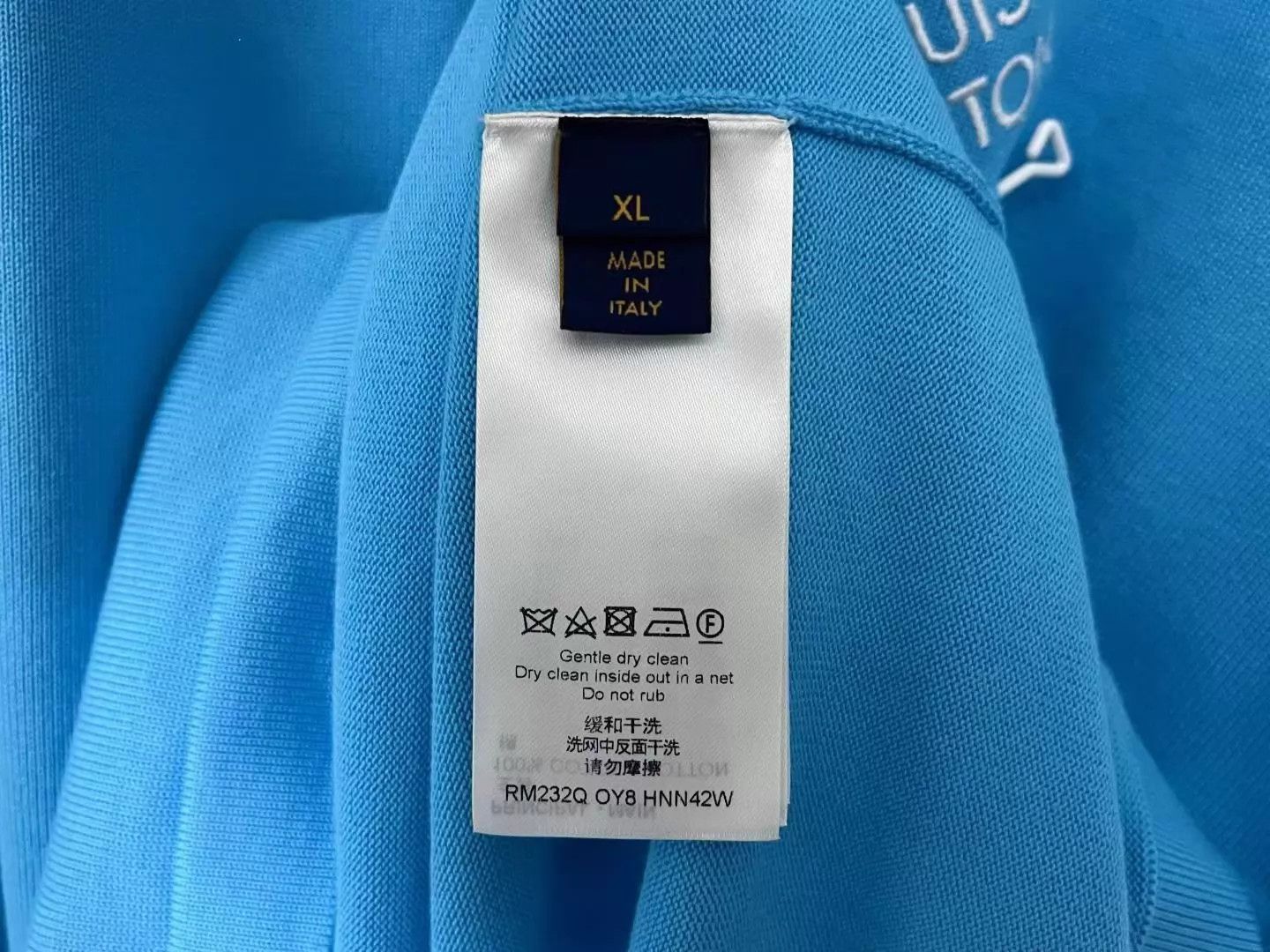 Louis Vuitton LV blue pin knit short sleeve tee Size US XL / EU 56 / 4 - 3 Thumbnail