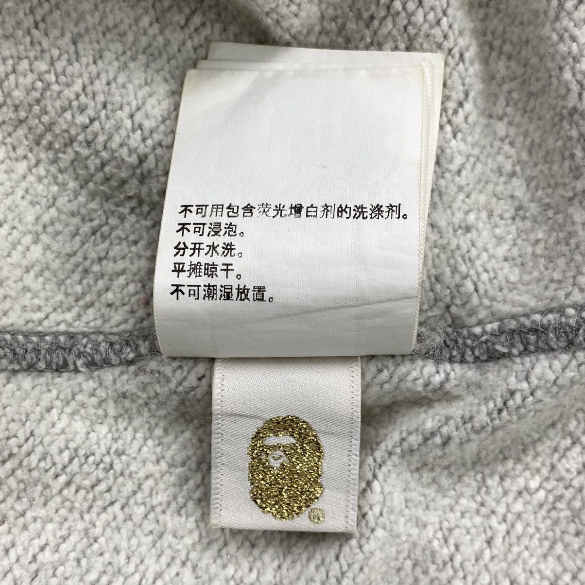 Bape Shark Half Zip Pullover Hoodie Size US S / EU 44-46 / 1 - 15 Thumbnail
