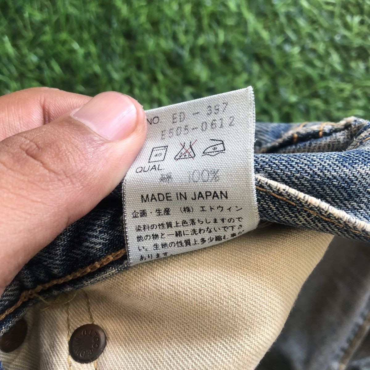 Edwin Vintage Edwin Selvedge Size US 30 / EU 46 - 4 Thumbnail