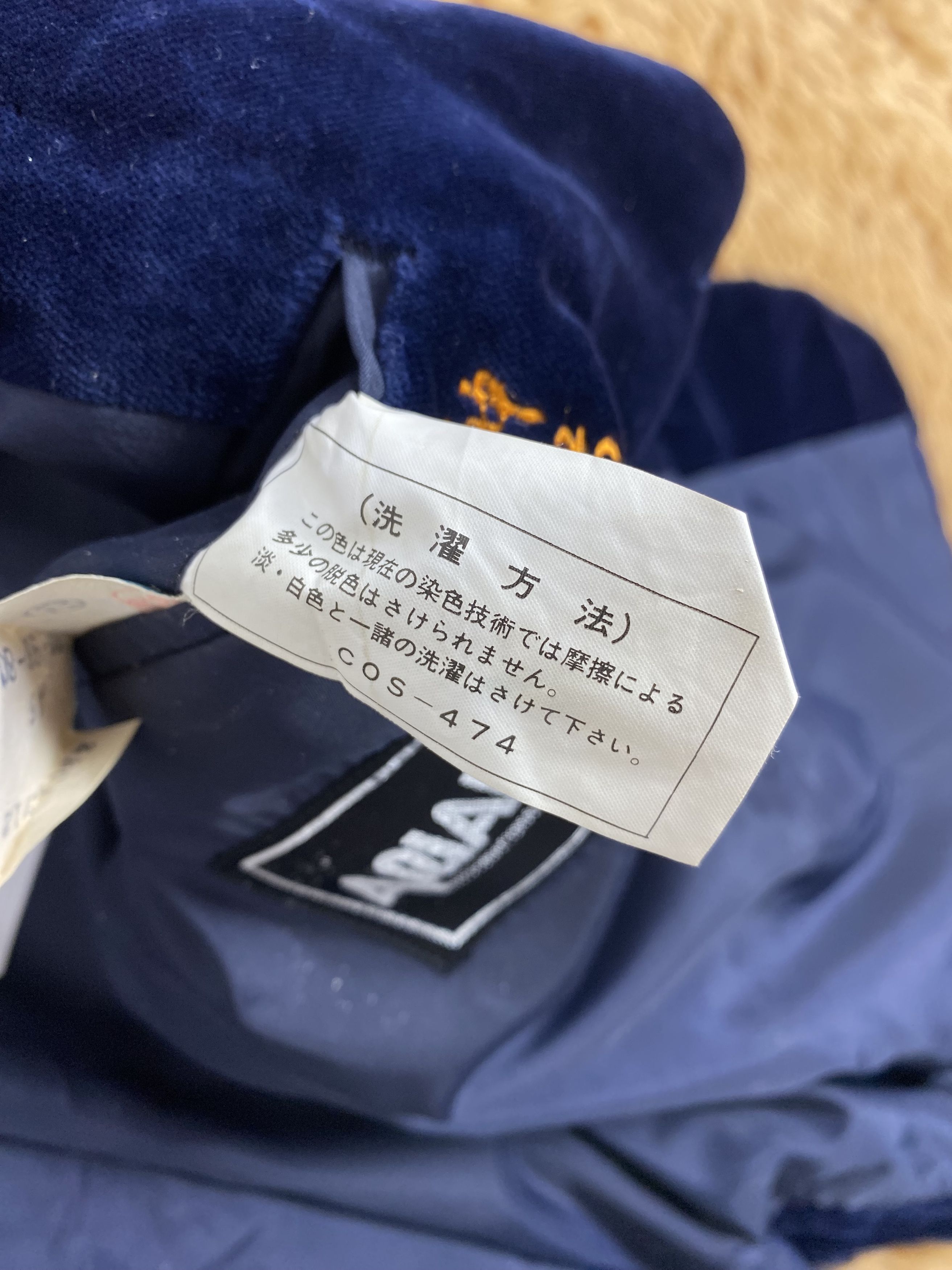 Japanese Brand × Vintage Vintage Ariado Blazers Jacket Size US S / EU 44-46 / 1 - 8 Thumbnail
