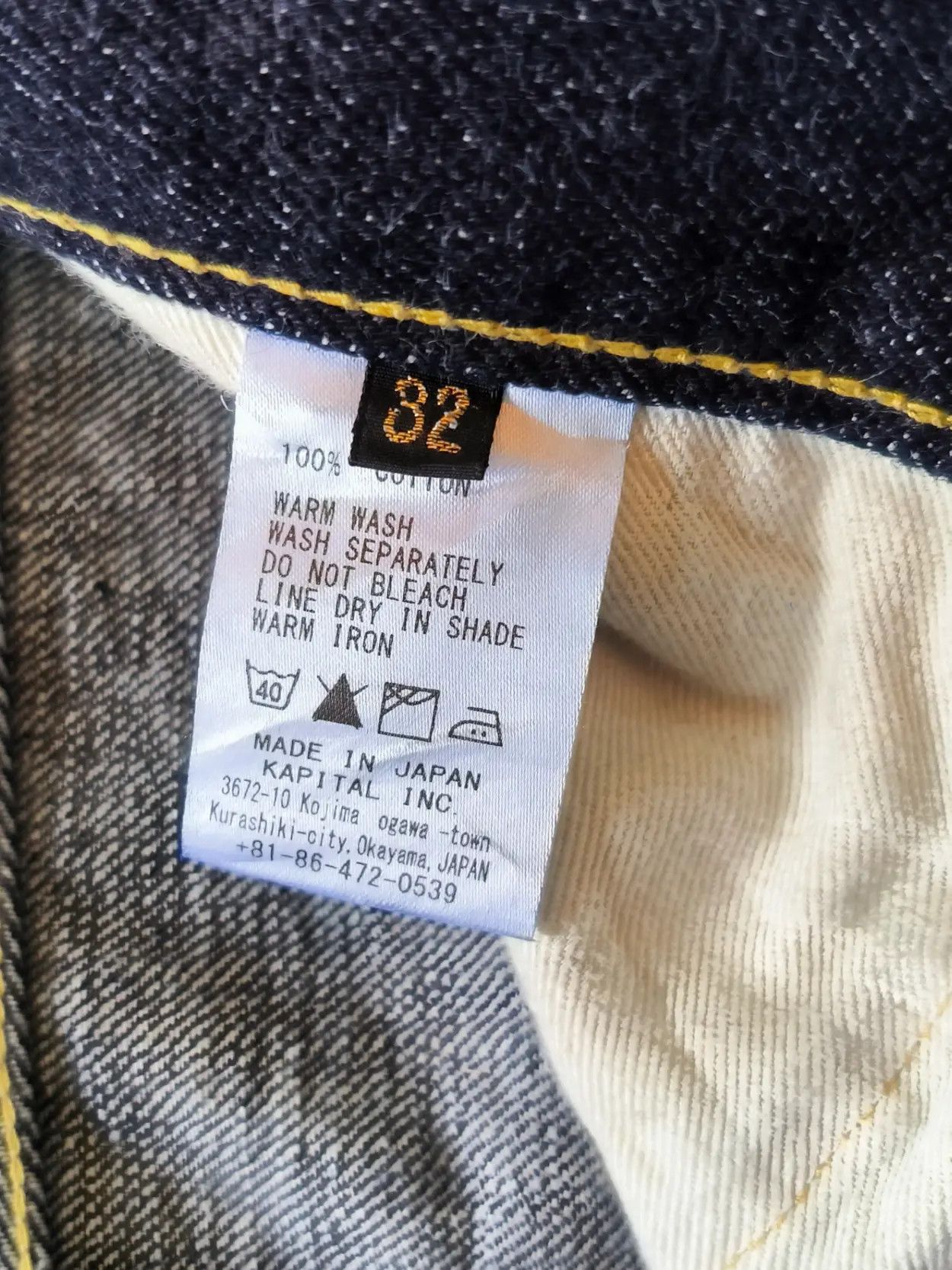Kapital KAPITAL INDIGO DENIM SELVEDGE Size US 32 / EU 48 - 9 Thumbnail