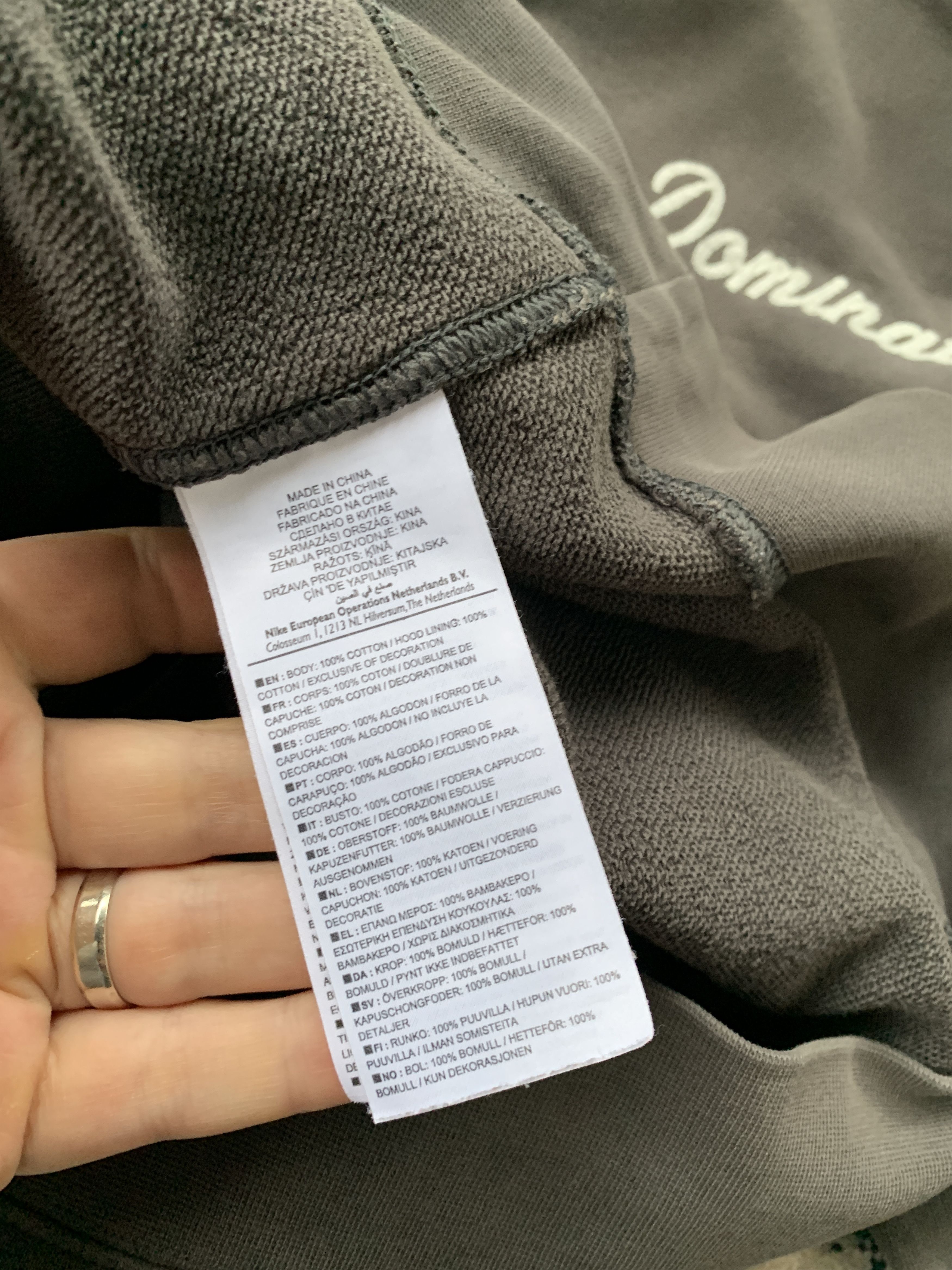Other Nike Track & Field Hoodie Size US L / EU 52-54 / 3 - 3 Thumbnail