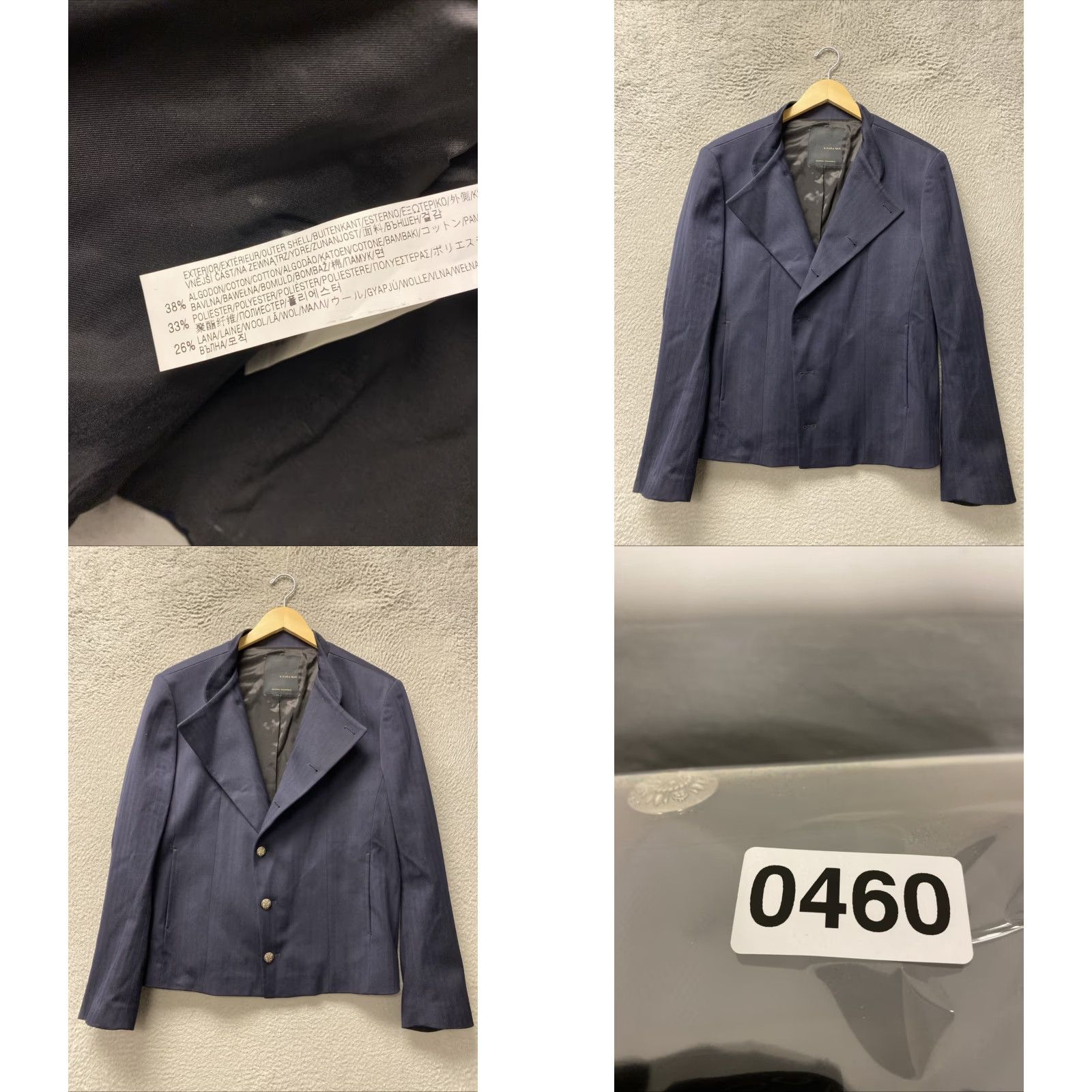 Zara Zara Man Blazer Jacket Navy Blue Slim Fit 42 Textured Tweed Notch Lapel Six-Button Front Single-Breasted Sports Coat Mens Size 42 Size 42R - 10 Thumbnail
