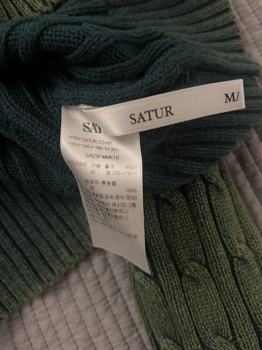 Other Satur Classic dyed cable knit Vintage Green Size US M / EU 48-50 / 2 - 4 Thumbnail