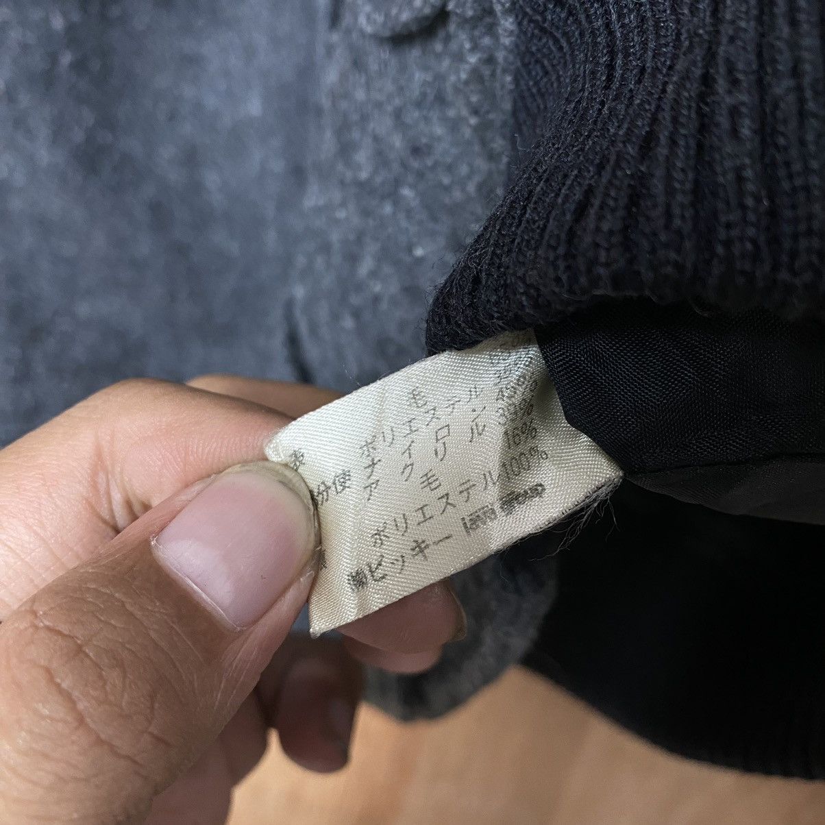 Designer × Japanese Brand Java Wool Jackets Unique Collar Size US L / EU 52-54 / 3 - 9 Thumbnail