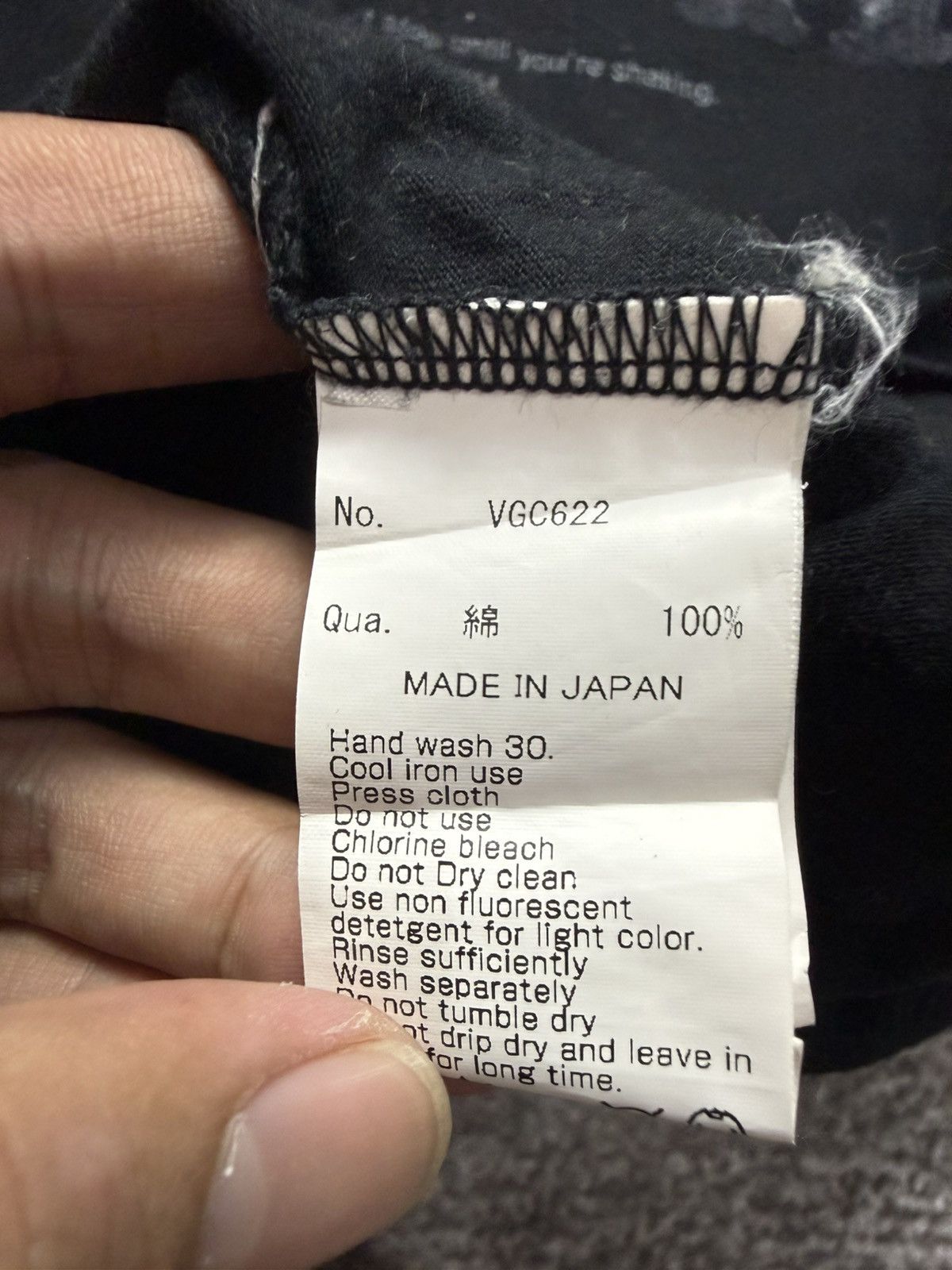 Vanquish japanese vanquish blow tee Size US M / EU 48-50 / 2 - 5 Thumbnail