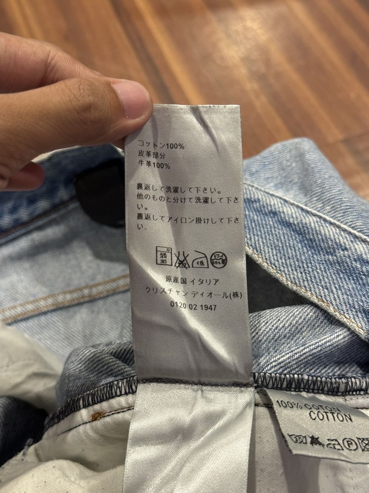 Dior Dior Homme AW18 Destroy Denim Pants Size US 30 / EU 46 - 13 Thumbnail