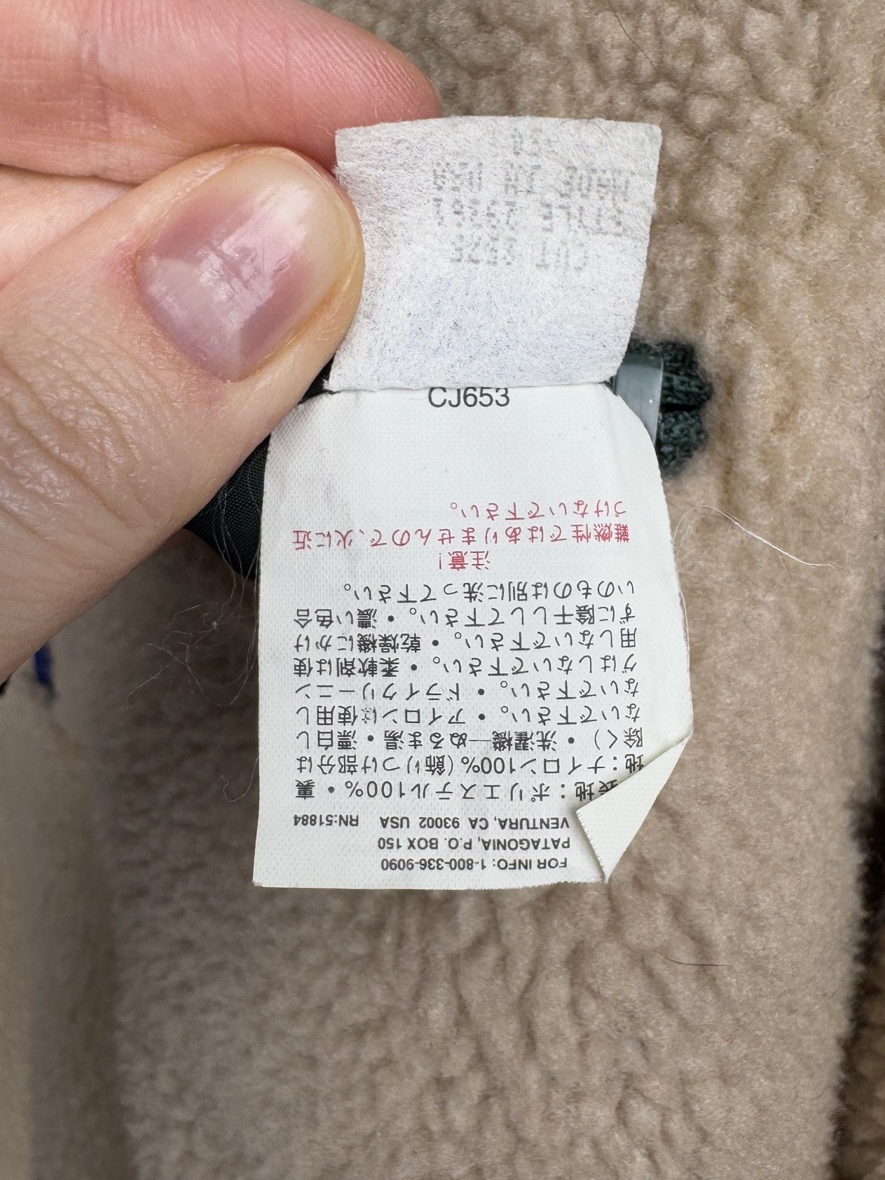 Patagonia 90s Patagonia Glissade Jacket Made in USA XS-S Green x Beige Size US XS / EU 42 / 0 - 17 Thumbnail