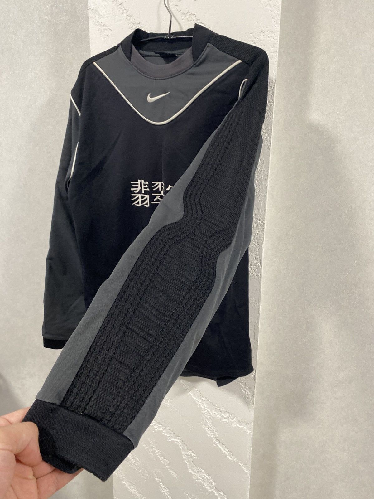 Nike Nike Center Logo Asian Goalkeeper Jersey Size US S / EU 44-46 / 1 - 6 Thumbnail