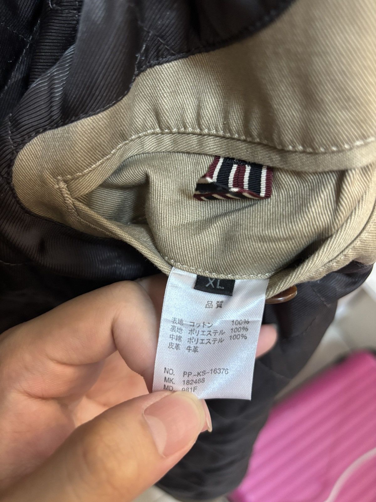 Designer × Paul Smith Paul Smith Beige Heavy Coat Size US XL / EU 56 / 4 - 8 Thumbnail