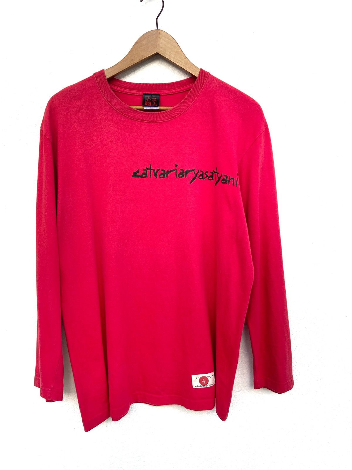 Japan Shine 🔥 Japanese Script Traditional Art t shirt long sleeve Size US L / EU 52-54 / 3 - 2 Thumbnail