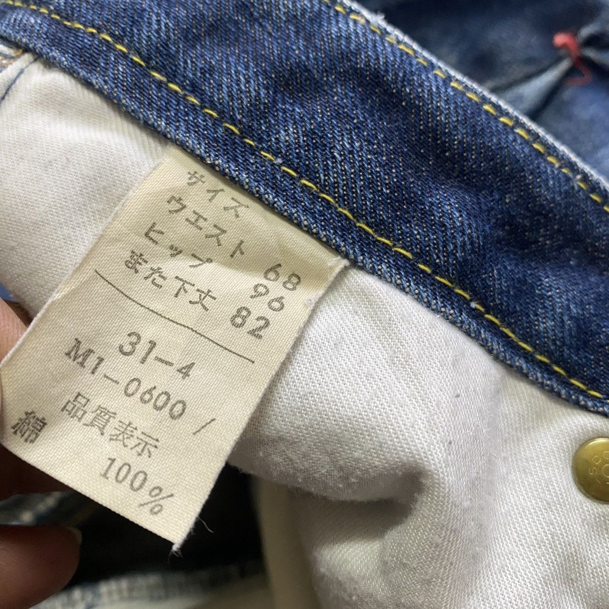 Marithe + Francois Girbaud Marithe Francois Girbaud Denim Bondage Jeans Size 28" / US 6 / IT 42 - 22 Thumbnail