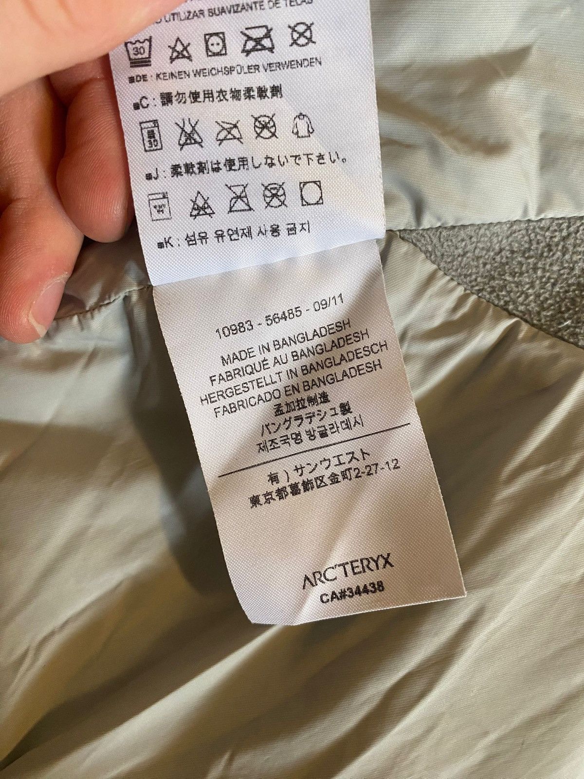 Arc'teryx Arcteryx womens zip up gamma lt jacket size medium Size M / US 6-8 / IT 42-44 - 5 Thumbnail