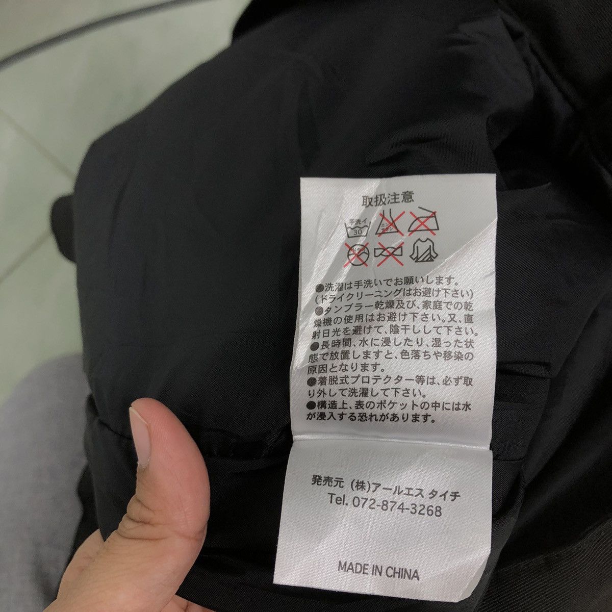 Japanese Brand 🔥RARE MOTOR CROSS PANTS RACING RS TAICHI JAPAN Size US 31 - 12 Thumbnail
