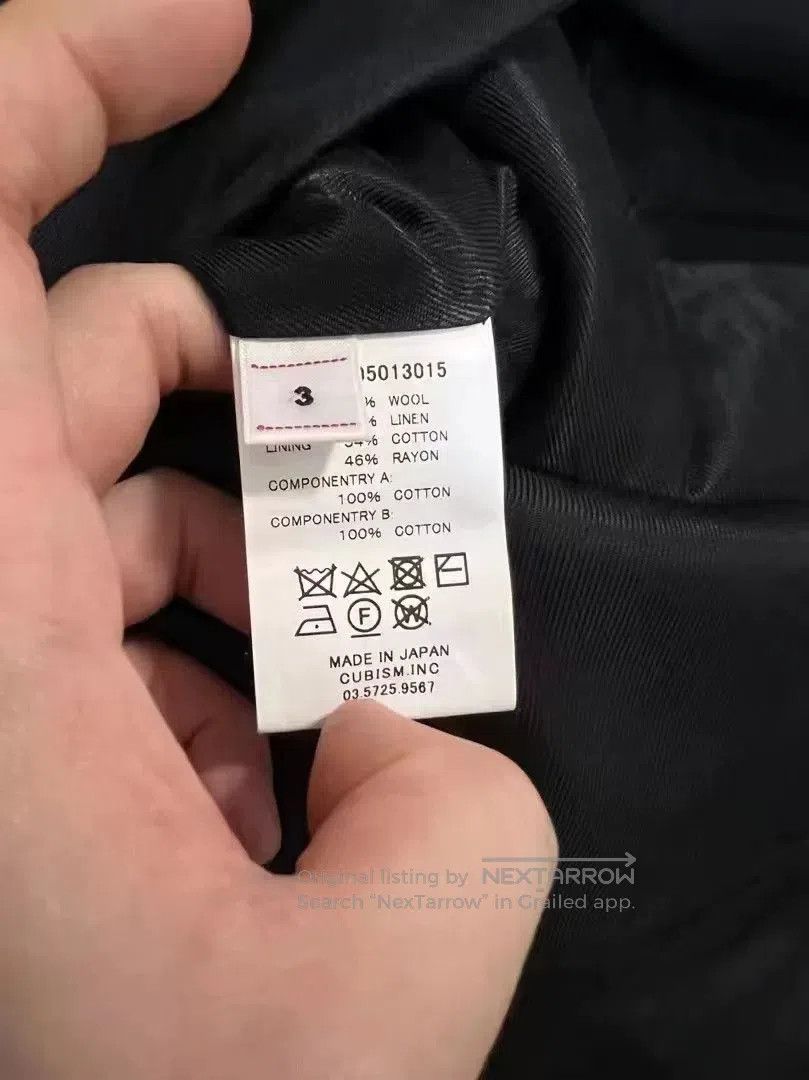 Visvim visvim 19aw ascot morning coat. Size US L / EU 52-54 / 3 - 6 Thumbnail