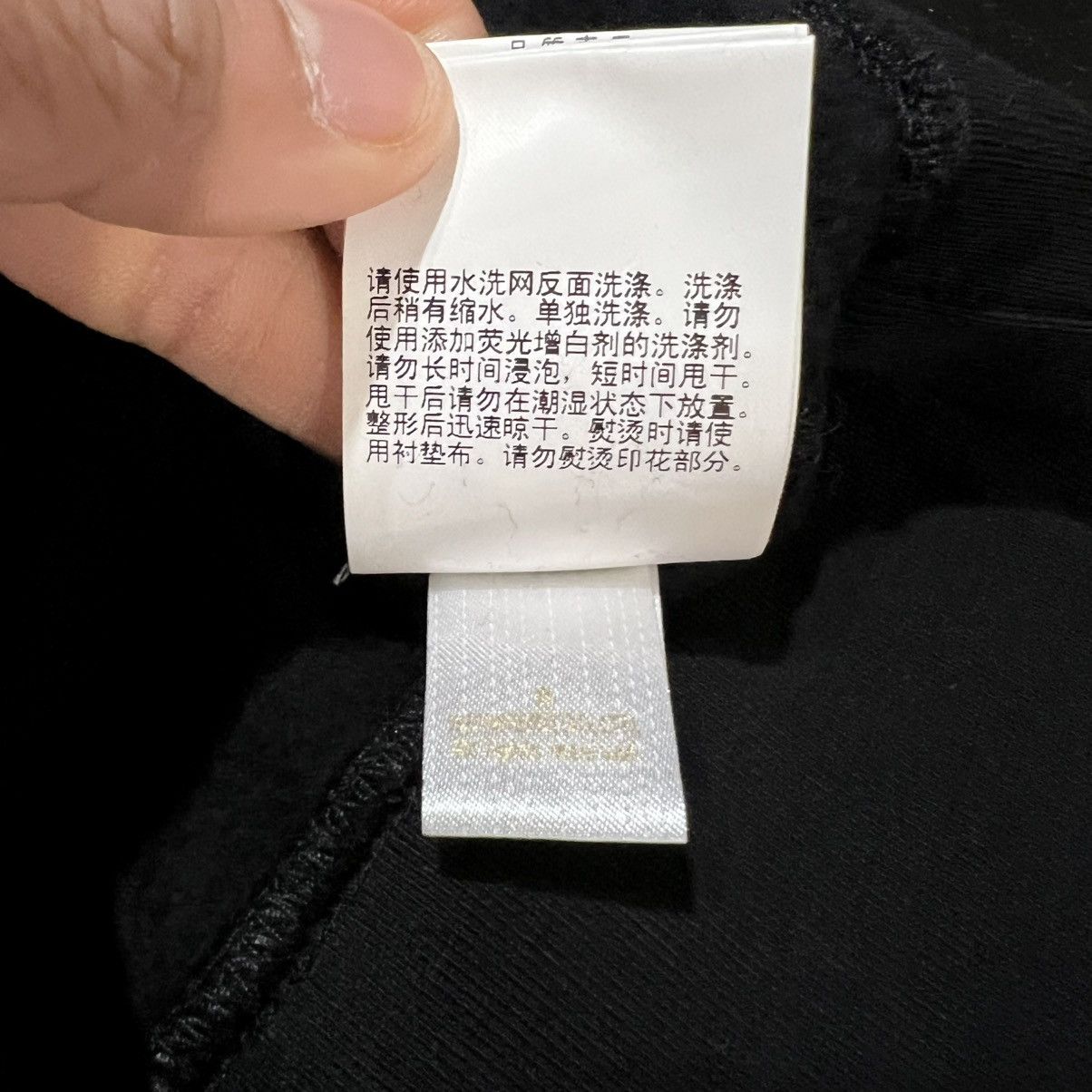 Bape Bape APE Crossbone Pullover Hoodie Black Size US S / EU 44-46 / 1 - 11 Thumbnail