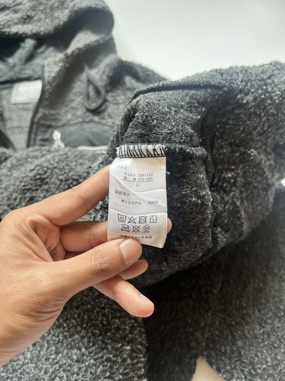 Other Outdoor Product Sherpa Fleece Size US XL / EU 56 / 4 - 7 Thumbnail