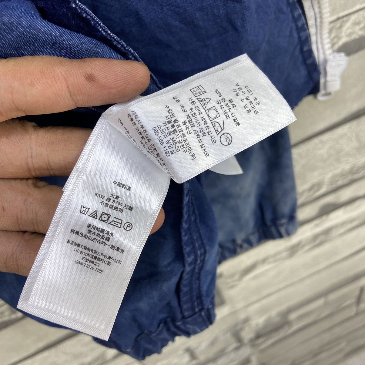 Polo Ralph Lauren Polo Sport by Ralph Lauren Tie Dye USA Flag Light Jacket Size US S / EU 44-46 / 1 - 19 Thumbnail