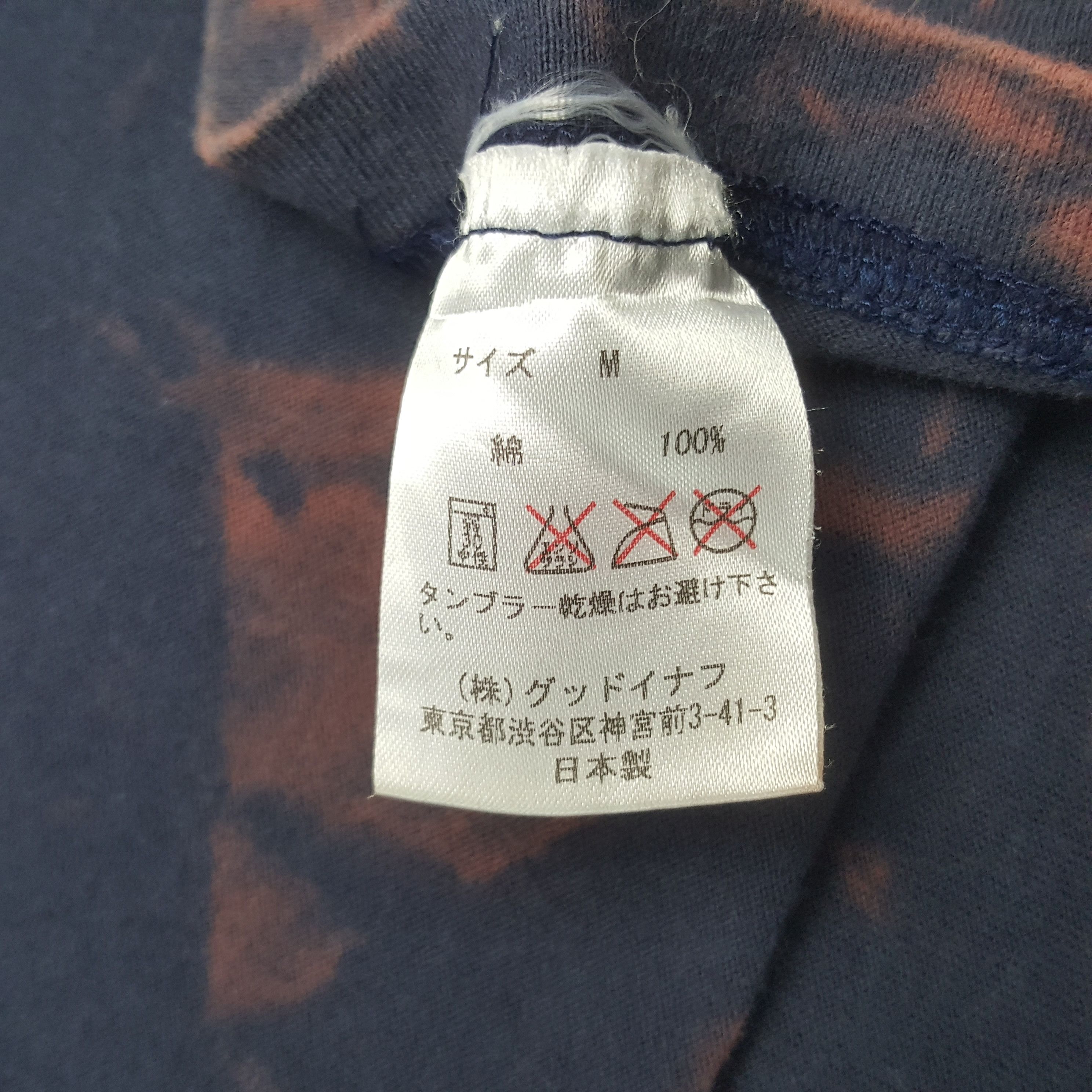 GOODENOUGH Vintage Goodenough Acid Wash Tshirt Size US L / EU 52-54 / 3 - 8 Thumbnail