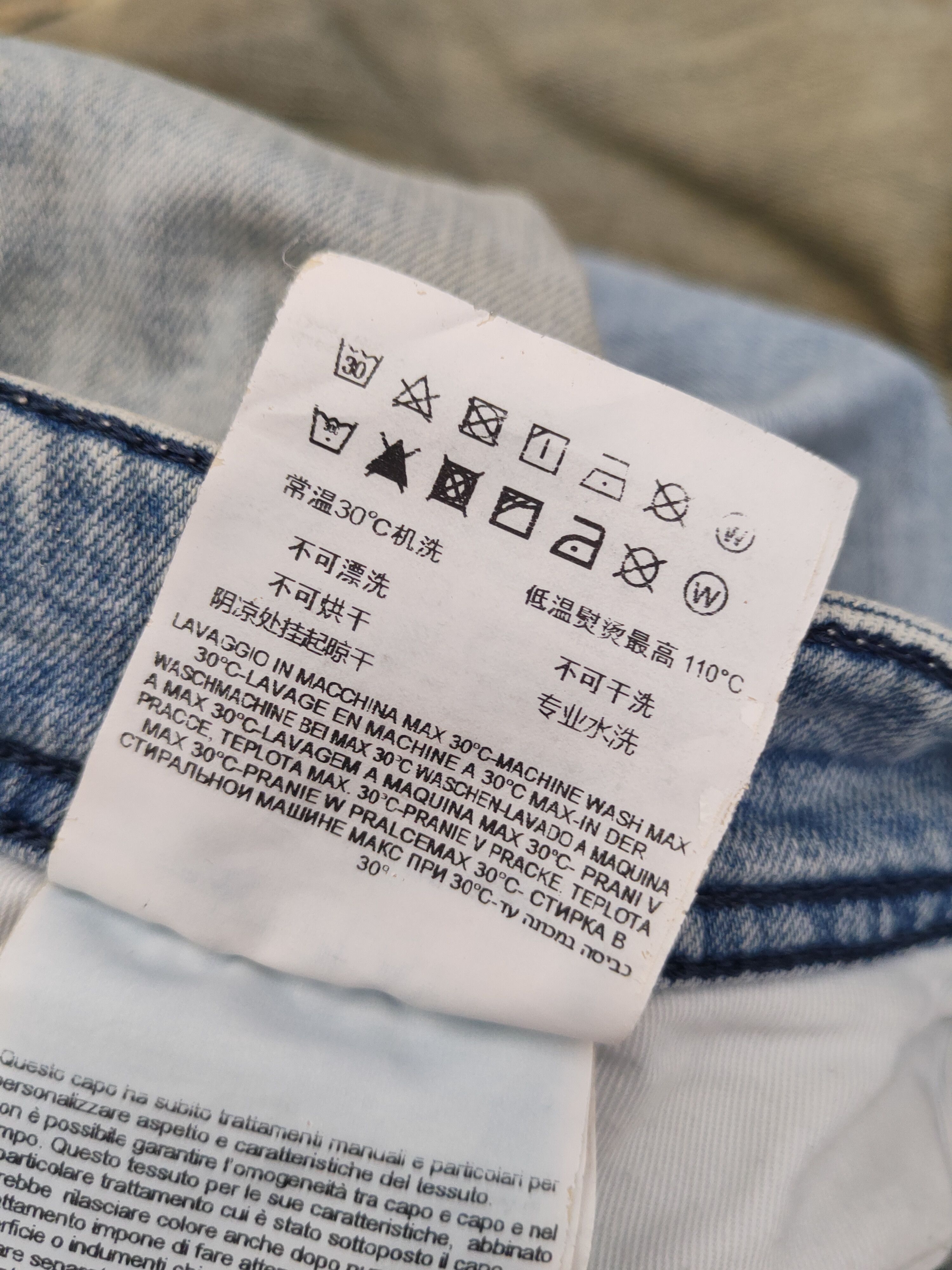 Replay Replay Light Blue Distressed Ripped denim Jeans #W1878 Size US 33 - 16 Thumbnail