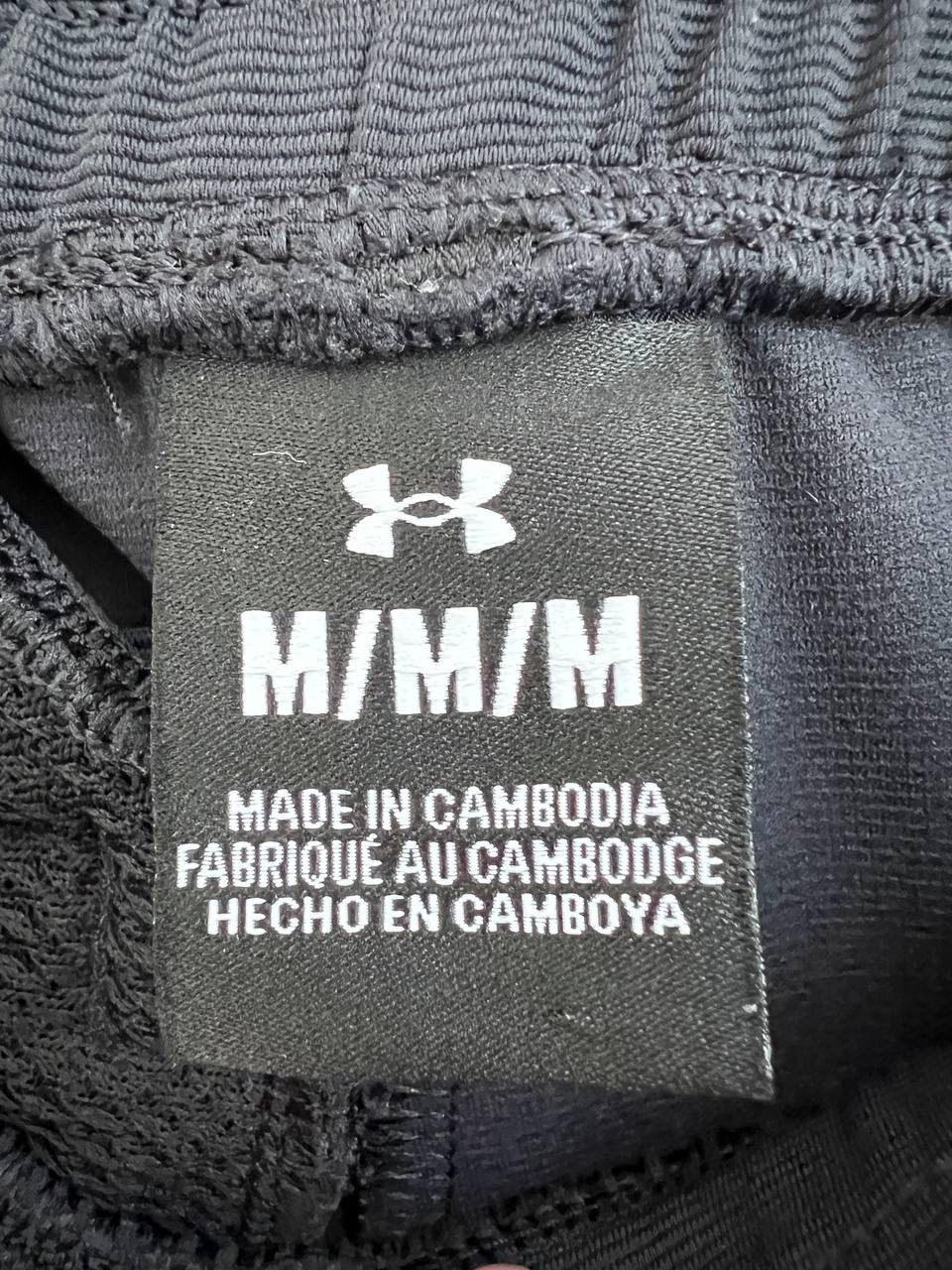 Under Armour Under Armour men's black tracksuit size M Size US M / EU 48-50 / 2 - 7 Thumbnail