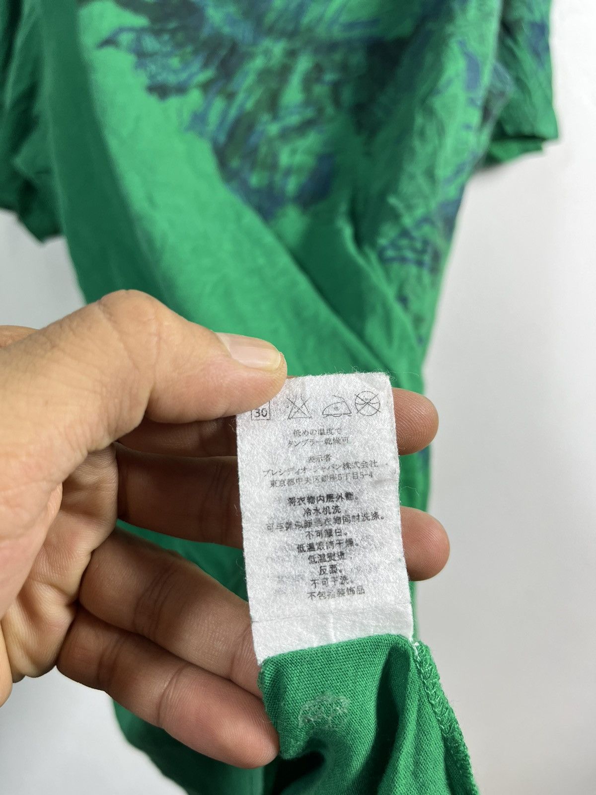 Armani Exchange ARMANI EXCHANGE T SHIRT Size US M / EU 48-50 / 2 - 5 Thumbnail