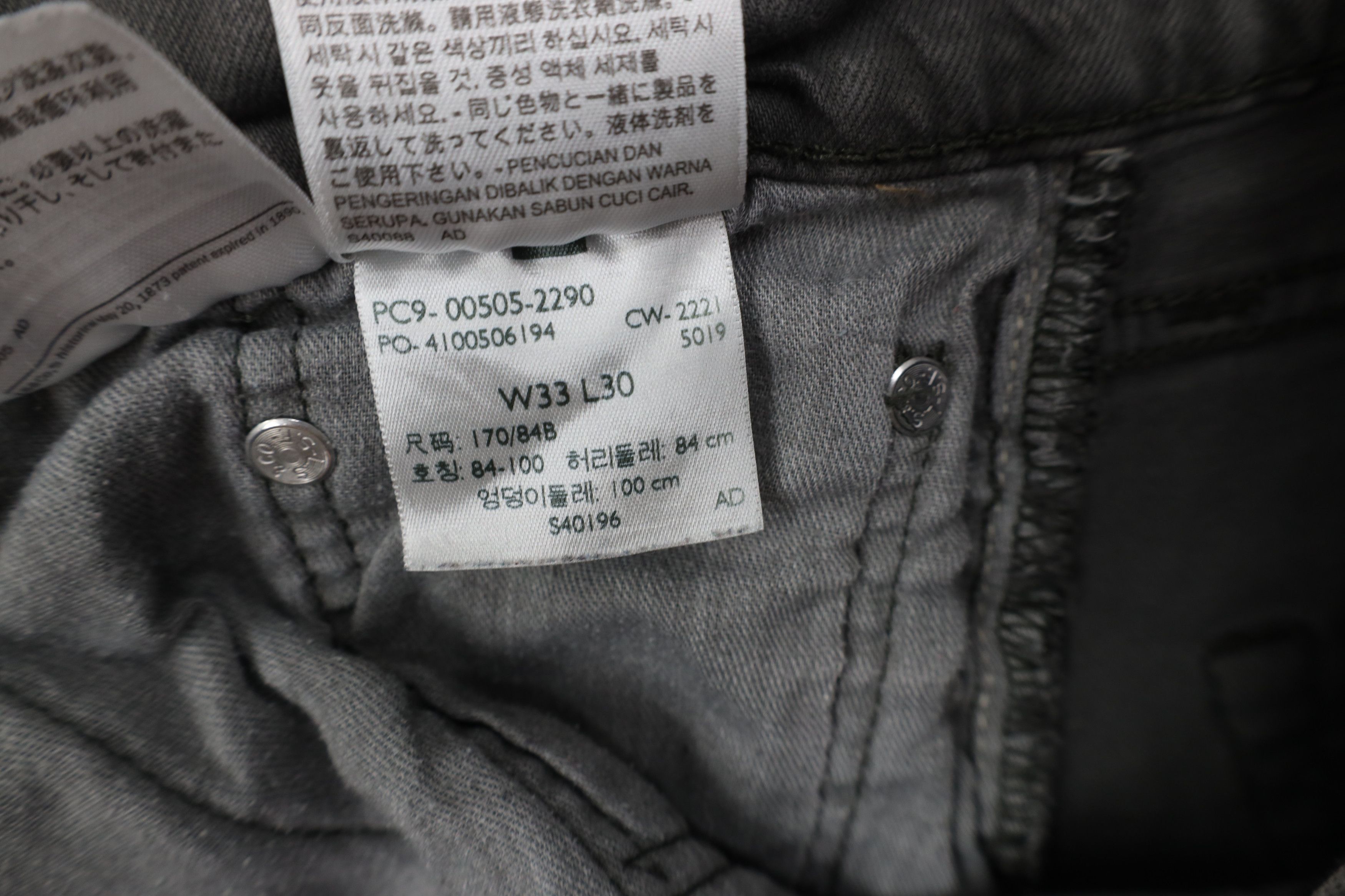 Levi's Vintage Y2K Levis 505 Regular Straight Leg Denim Jeans Gray Size US 33 - 8 Thumbnail