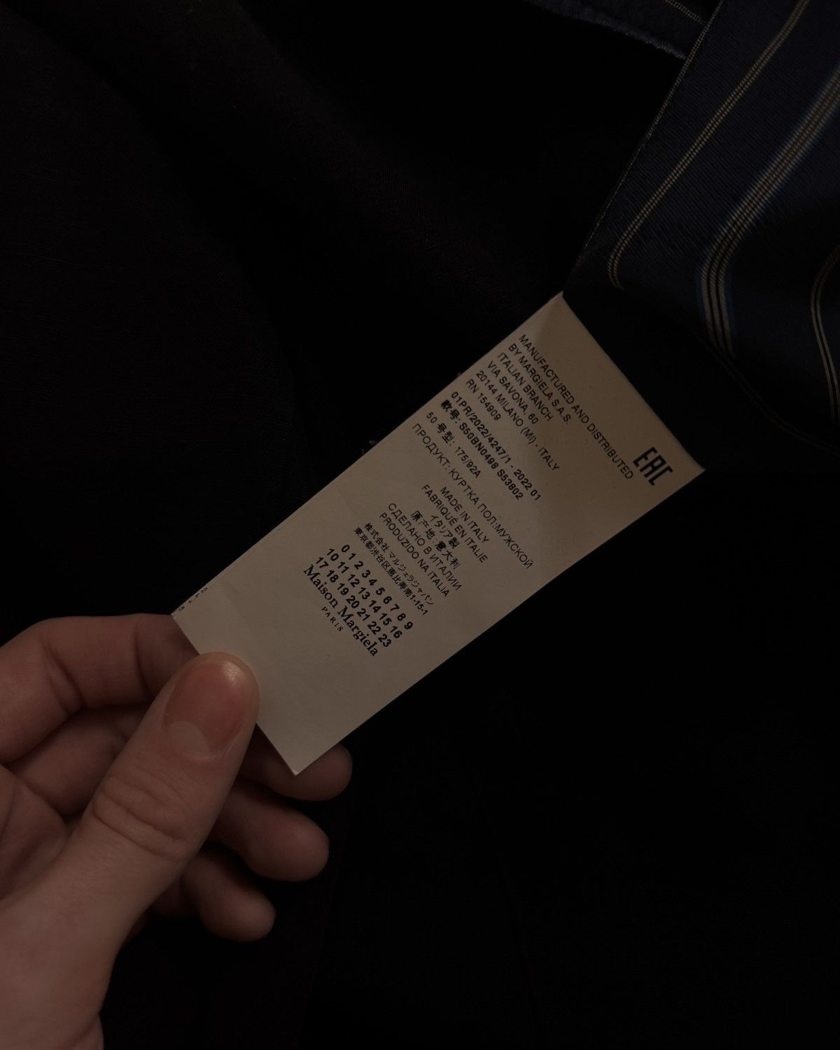 Maison Margiela Maison Margiela Blazer Size 40L - 4 Thumbnail