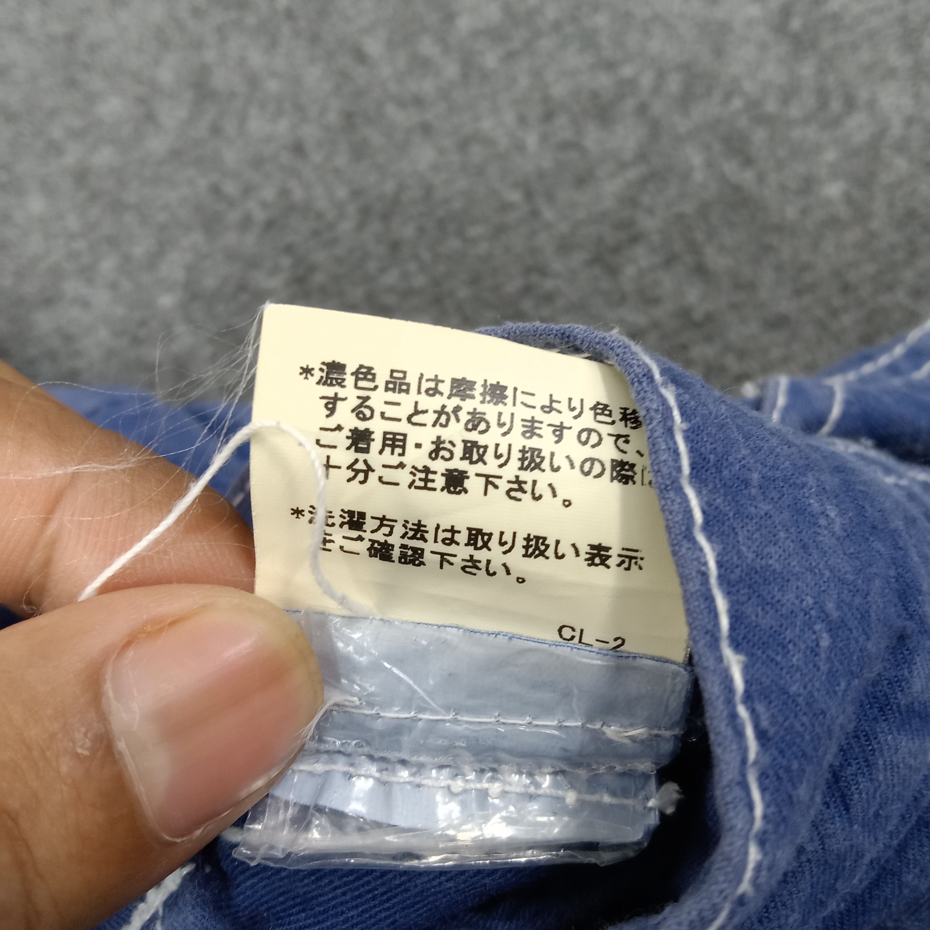 Ne-Net Ne-Net by Issey Miyake Japanese Brand Shorts Pants C244N17 Size 27" / US 4 / IT 40 - 8 Thumbnail