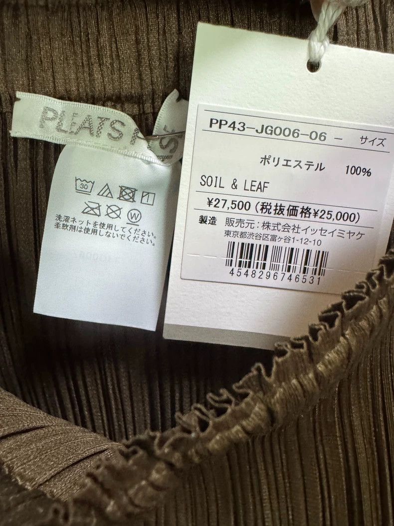 Issey Miyake issey miyake size:s Roppongi half skirt 2505-Nextarrow Size 42" / US 20 - 2 Thumbnail