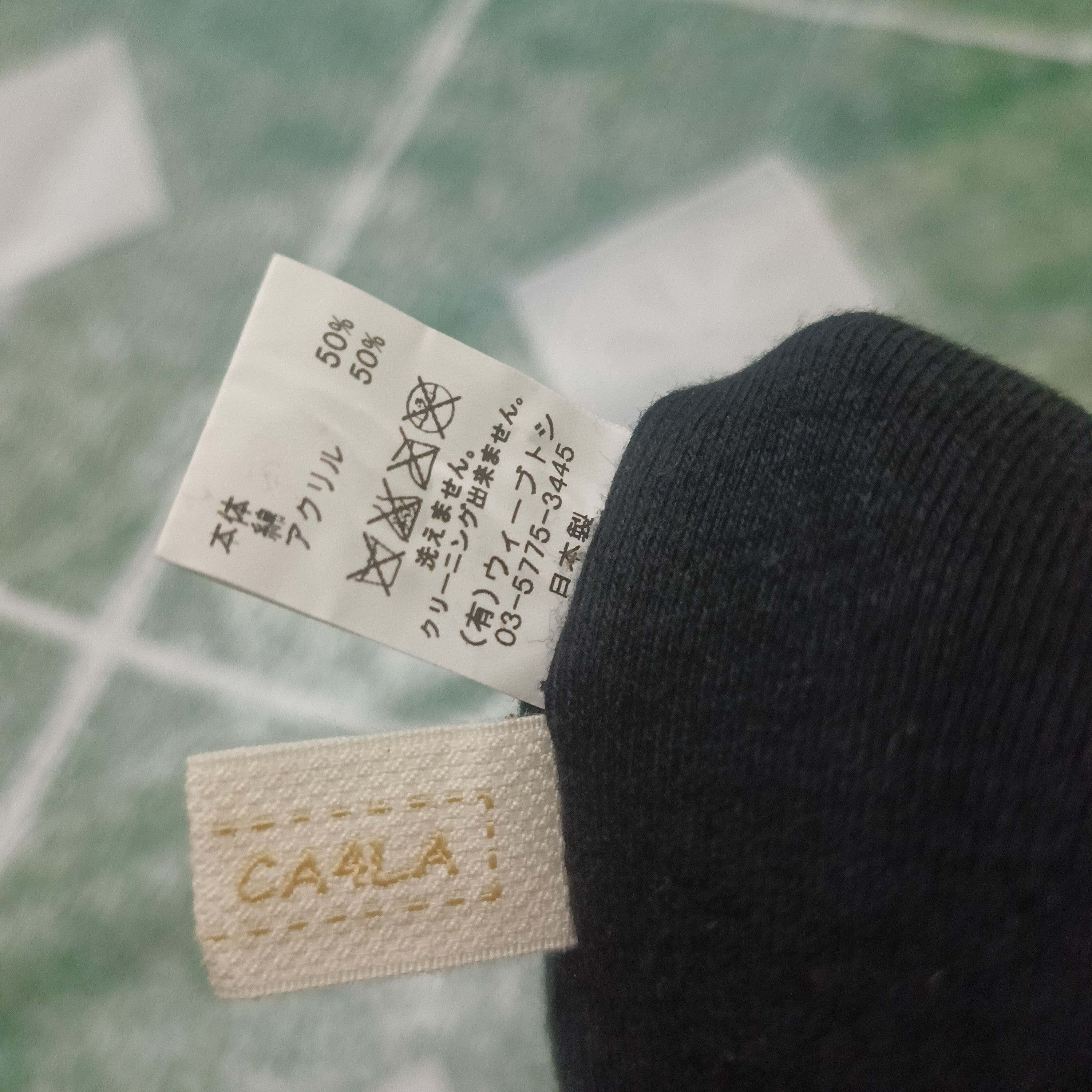 CA4LA Vtg Japanese Ca4la Black beanie hat Size ONE SIZE - 4 Thumbnail