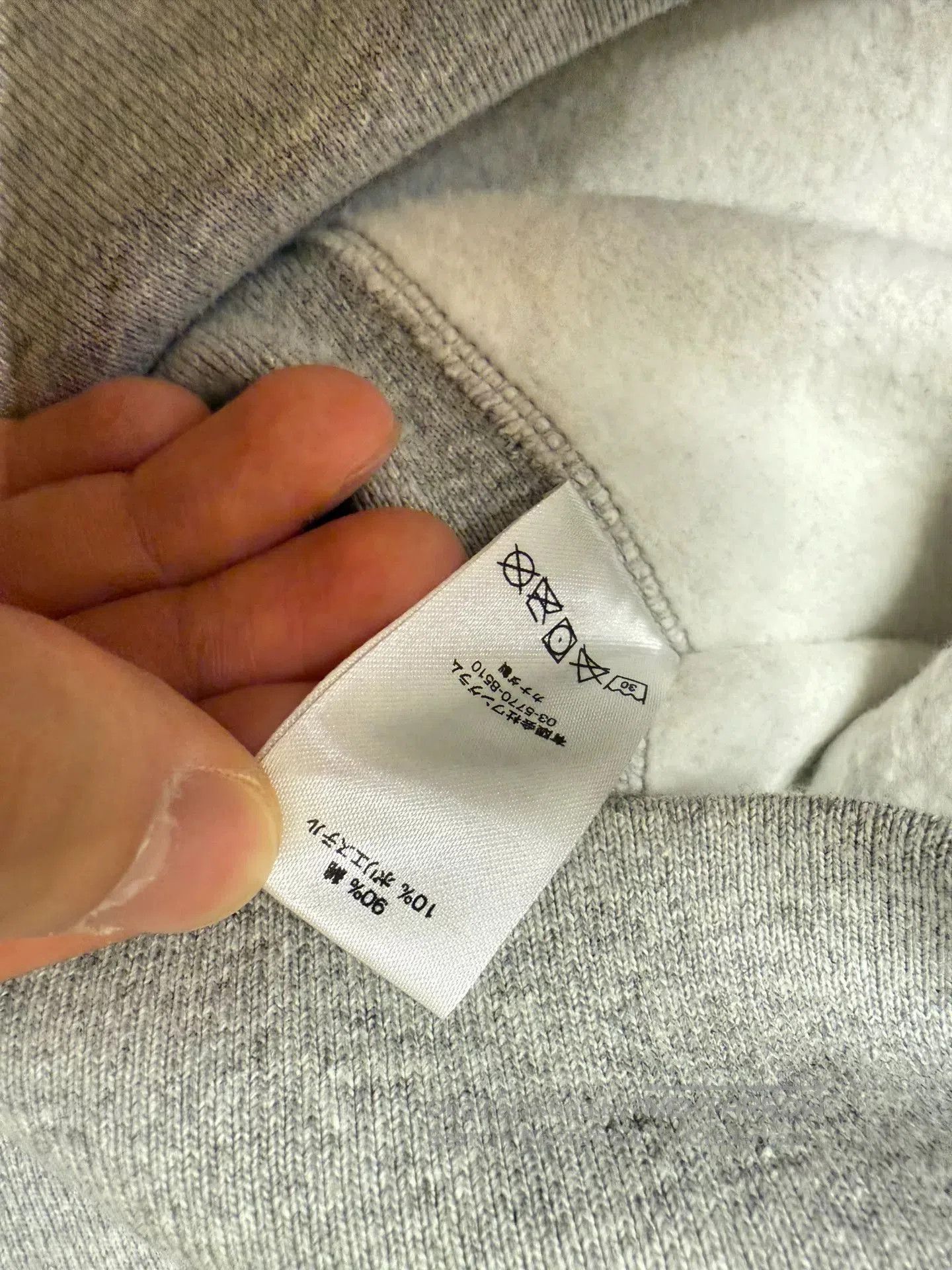 Supreme supreme fw17 box logo hooded sweatshirt. Size US M / EU 48-50 / 2 - 5 Thumbnail