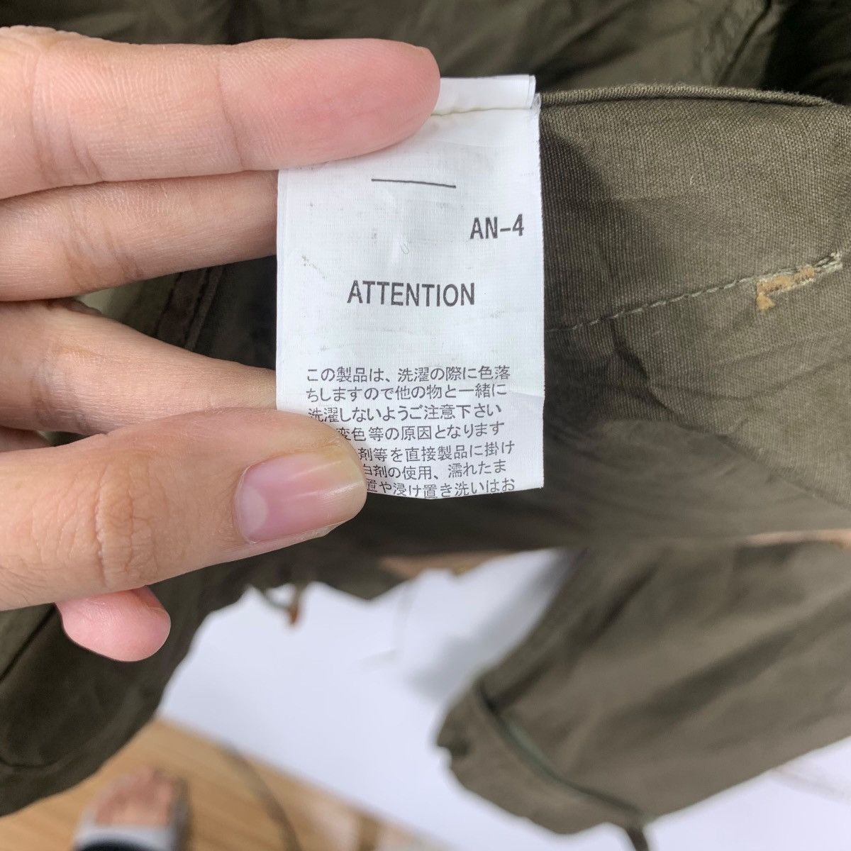 Johnbull Vintage JOHNBULL JAPAN Military Army Denim Jeans Jacket Size US L / EU 52-54 / 3 - 13 Thumbnail