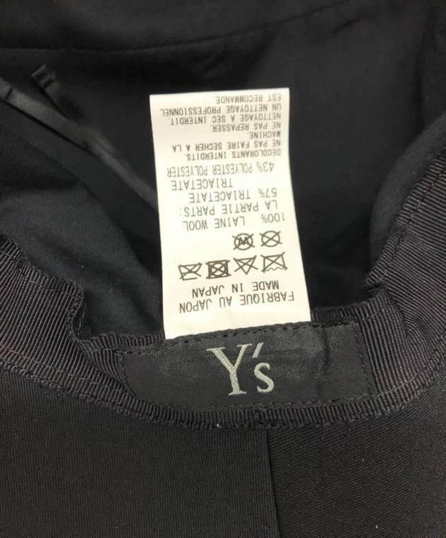 Yohji Yamamoto Yohji Yamamoto hat 2506-Nextarrow Size ONE SIZE - 5 Thumbnail