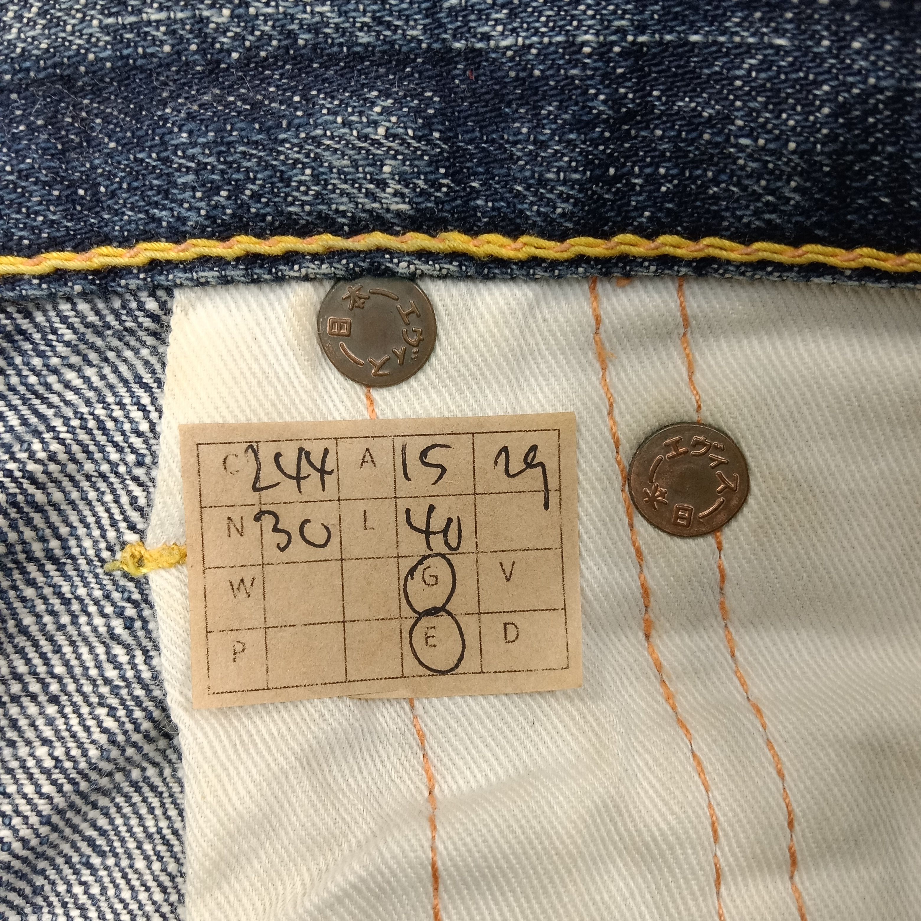Evisu Evisu Japanese Brand Daicock Custom Art Denim Jeans Size US 30 / EU 46 - 17 Thumbnail
