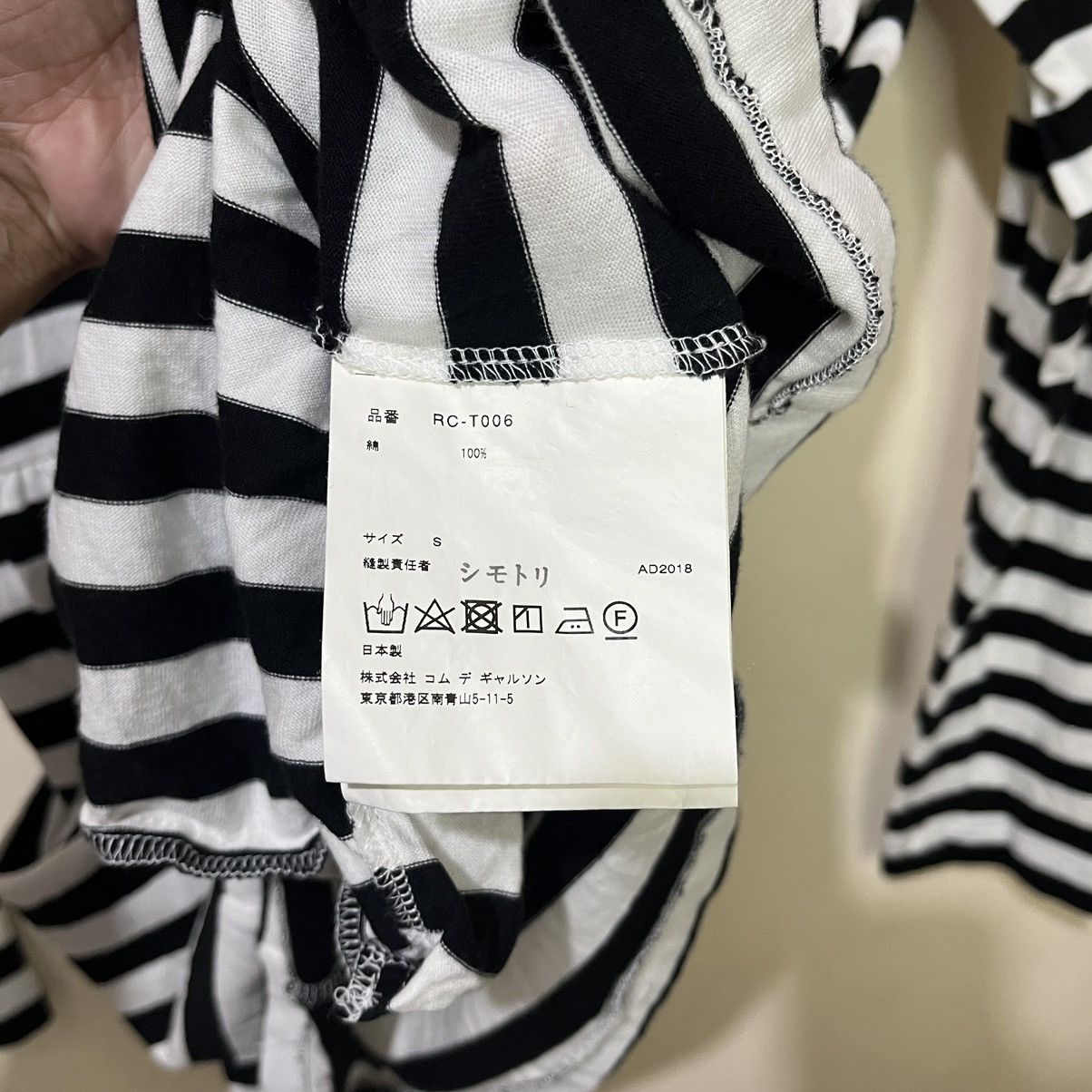 Comme des Garcons Comme des Garcons Comme des Garcons Striped Long Sleeve Tops Size S / US 4 / IT 40 - 10 Thumbnail