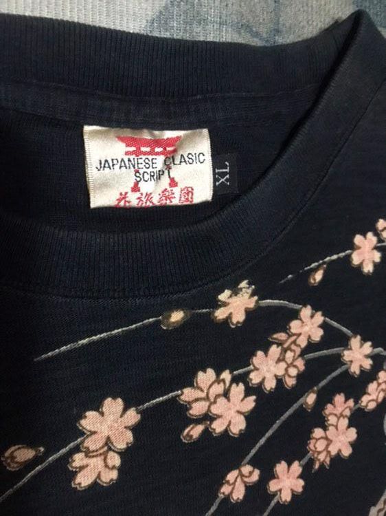 Other Embroidered Sakura Japanese Classic Script Longsleeve Size US L / EU 52-54 / 3 - 6 Thumbnail